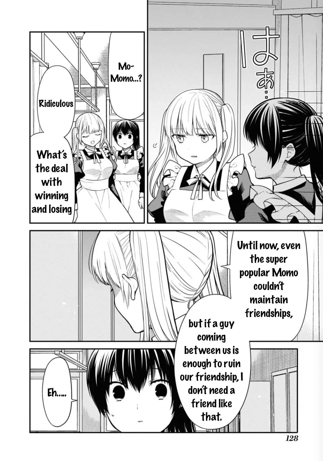 1-nen A-gumi no Monster chapter 67 page 12