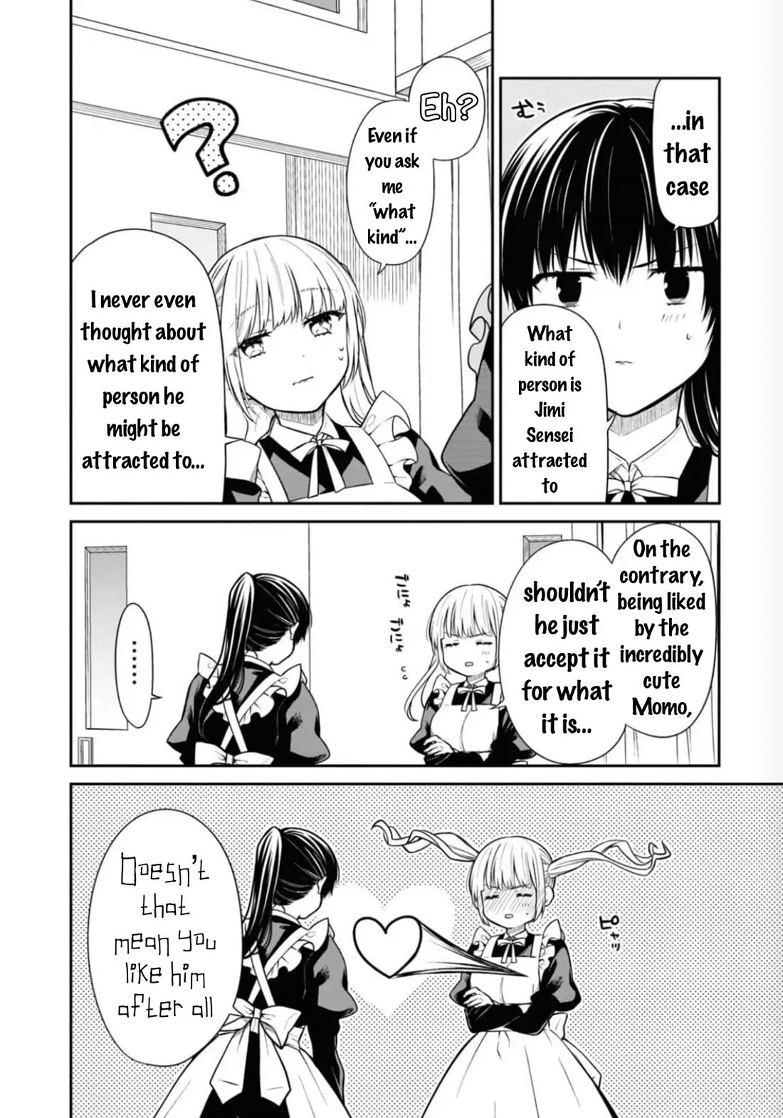 1-nen A-gumi no Monster chapter 67 page 16