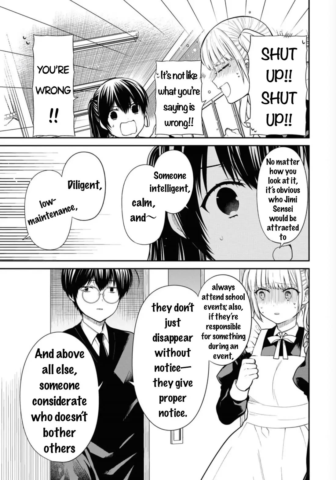 1-nen A-gumi no Monster chapter 67 page 17