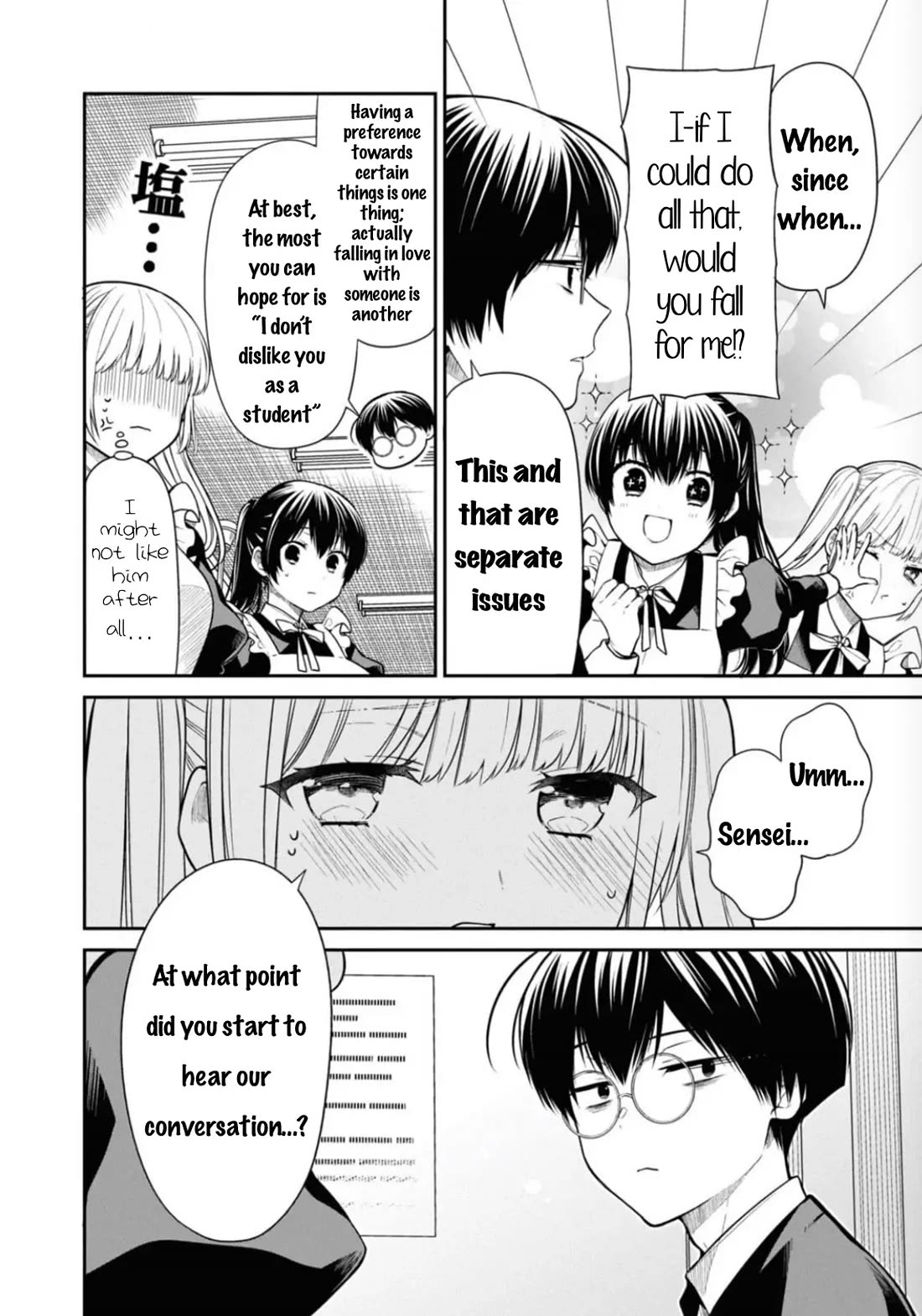 1-nen A-gumi no Monster chapter 67 page 18
