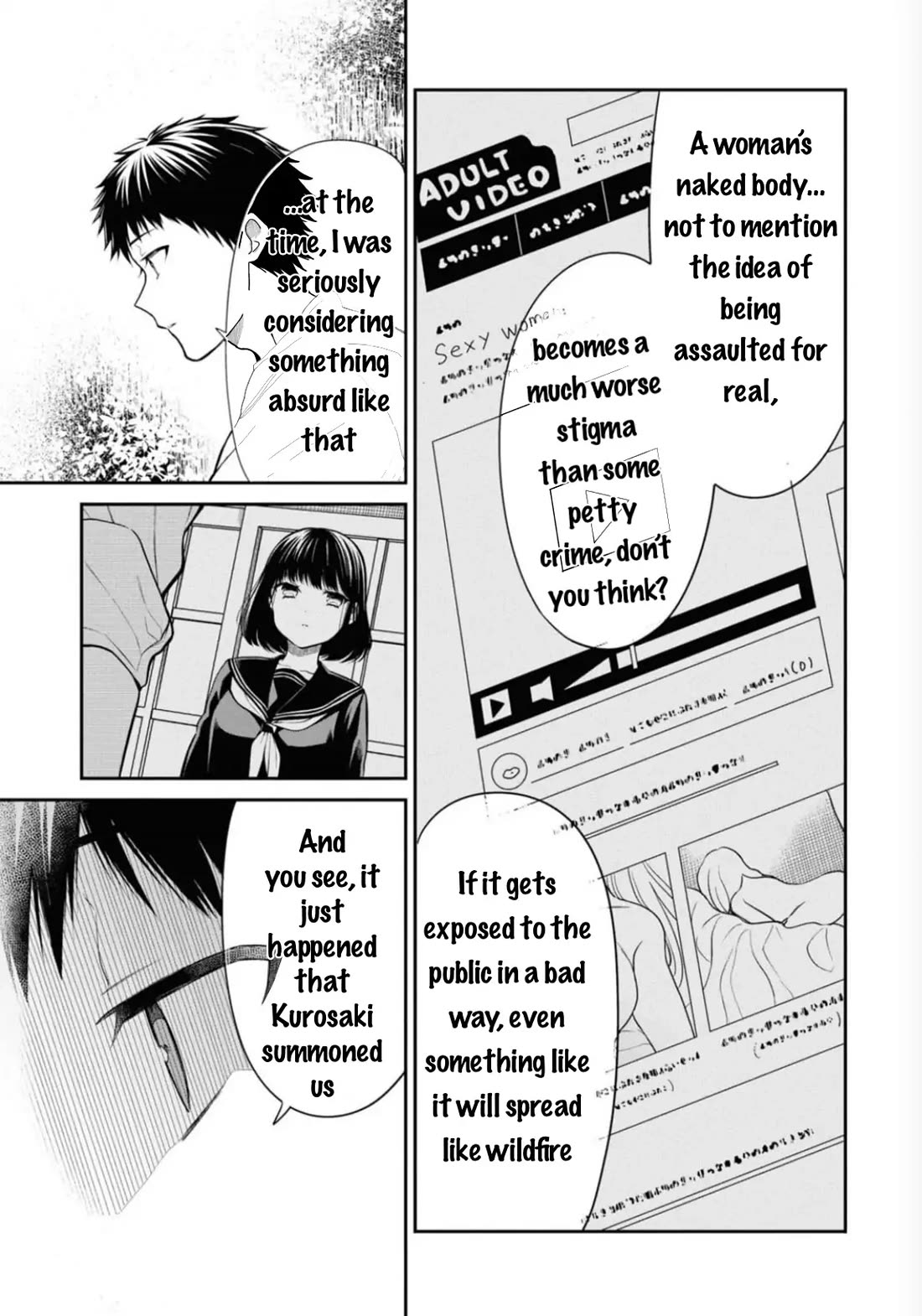 1-nen A-gumi no Monster chapter 67 page 23