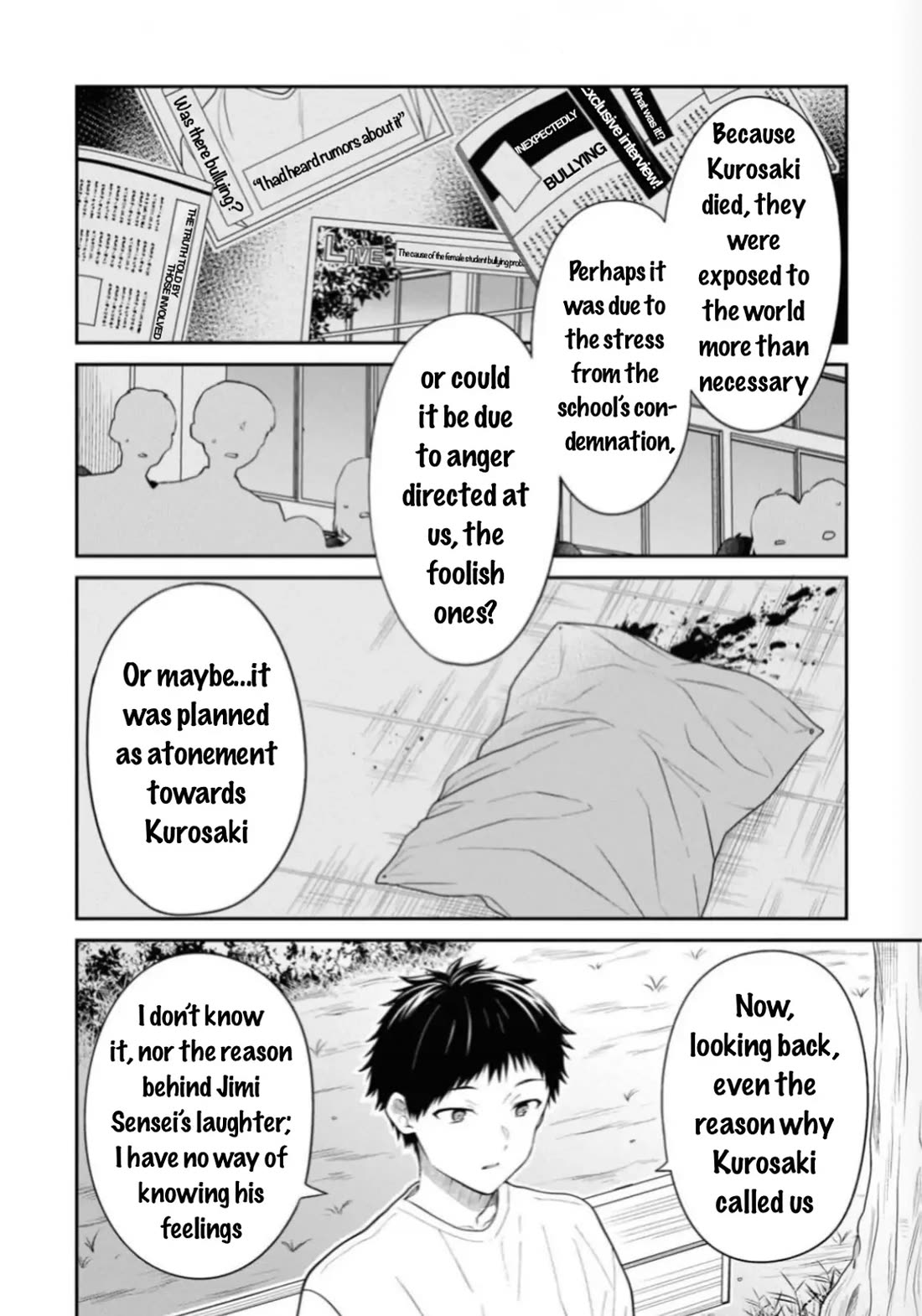 1-nen A-gumi no Monster chapter 67 page 28