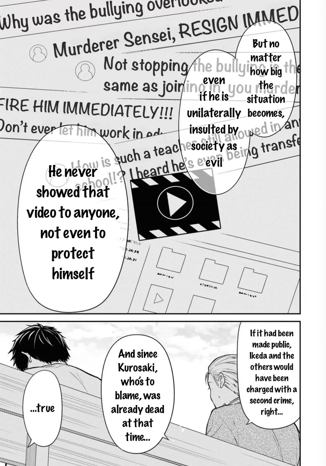 1-nen A-gumi no Monster chapter 67 page 29
