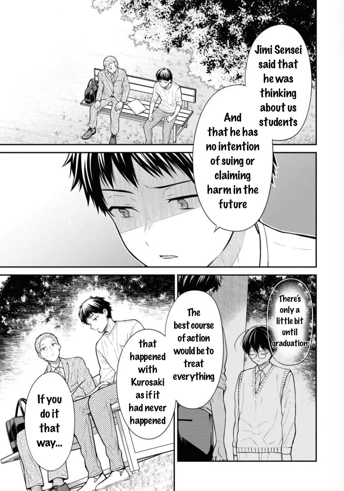 1-nen A-gumi no Monster chapter 67 page 3