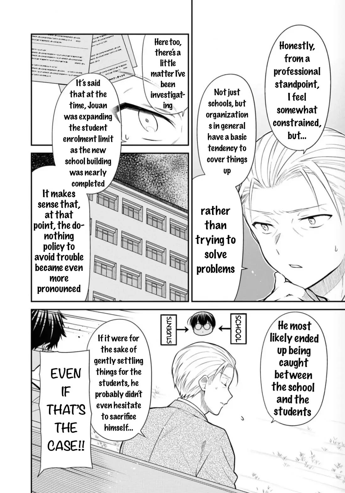 1-nen A-gumi no Monster chapter 67 page 6