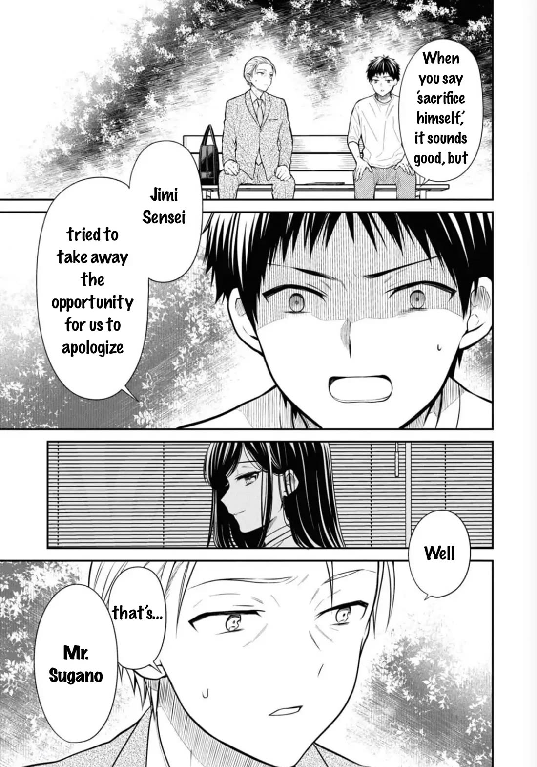 1-nen A-gumi no Monster chapter 67 page 7
