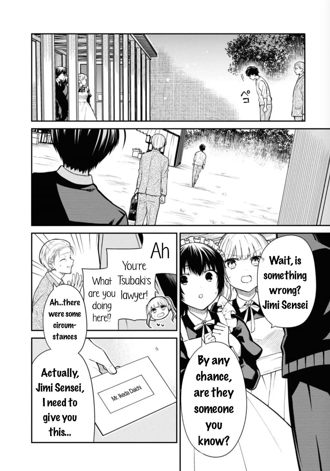 1-nen A-gumi no Monster chapter 68 page 14