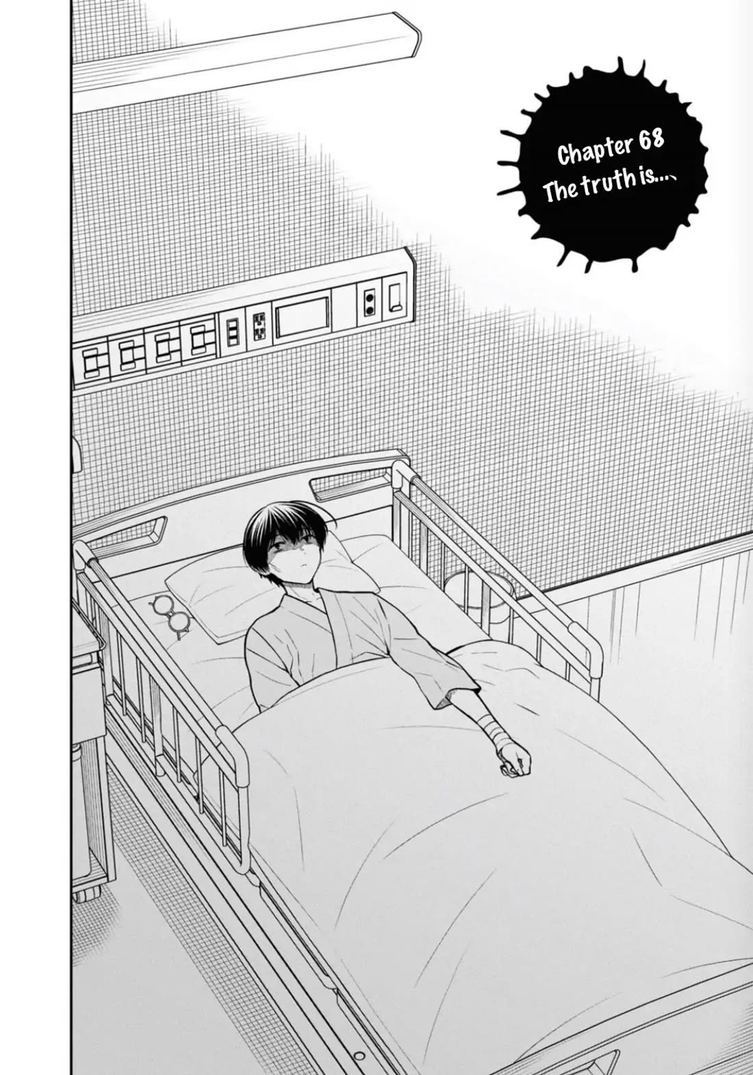 1-nen A-gumi no Monster chapter 68 page 2