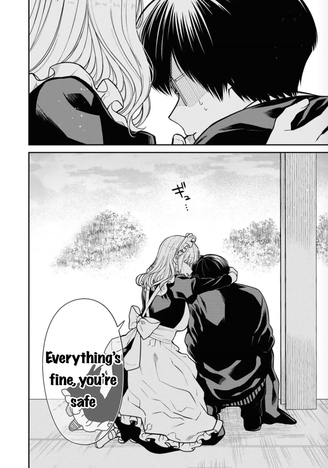 1-nen A-gumi no Monster chapter 68 page 20