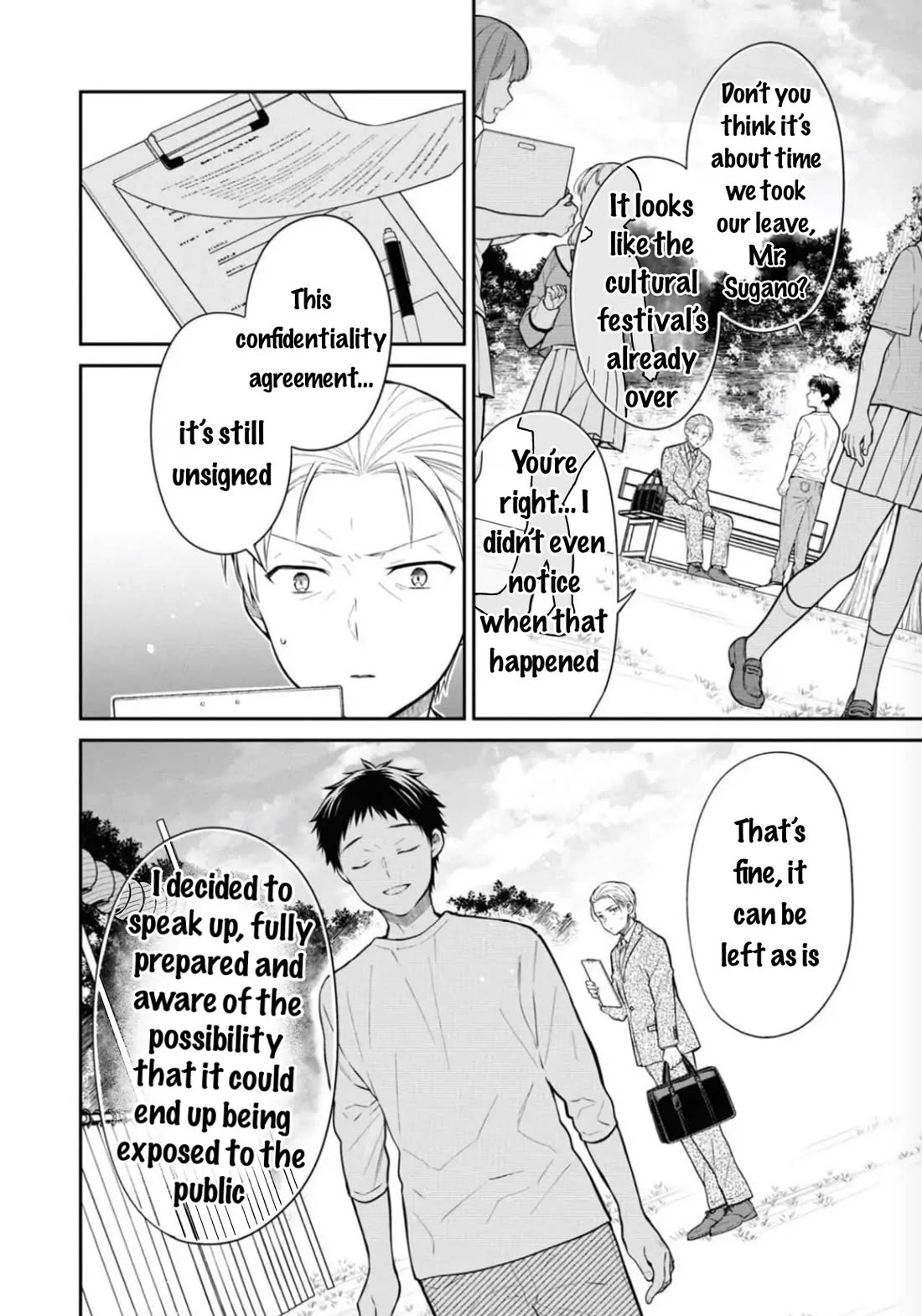1-nen A-gumi no Monster chapter 68 page 6