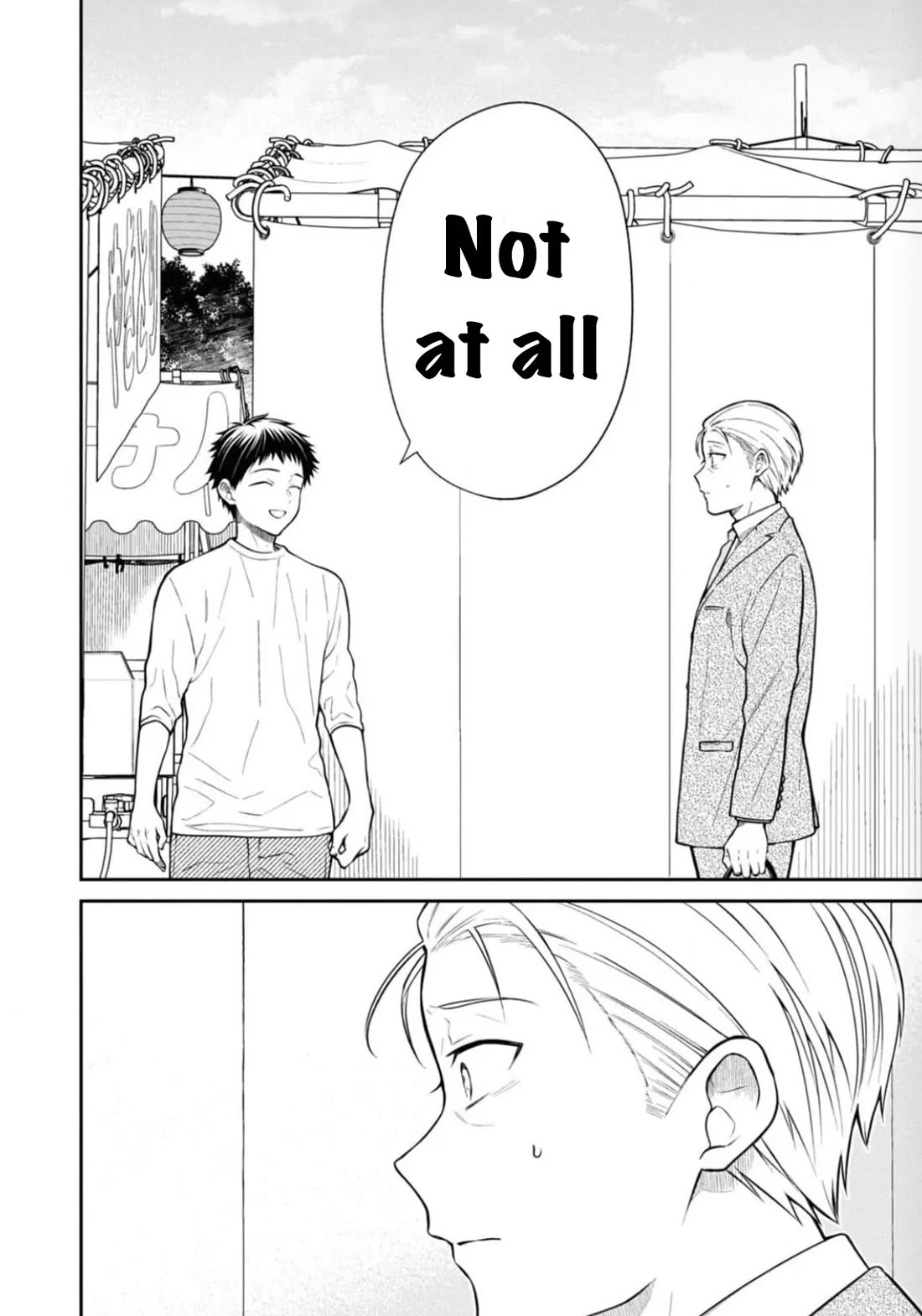 1-nen A-gumi no Monster chapter 68 page 8