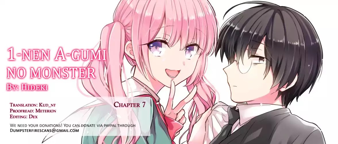 1-nen A-gumi no Monster chapter 7 page 1