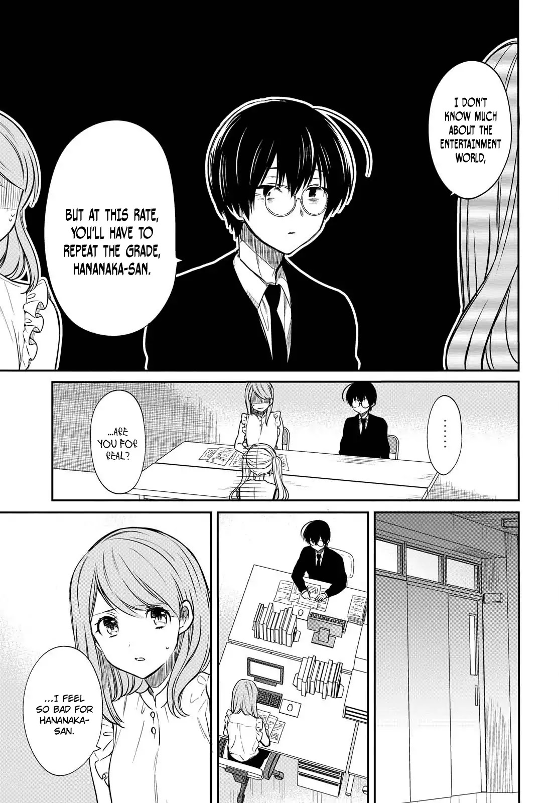1-nen A-gumi no Monster chapter 7 page 10