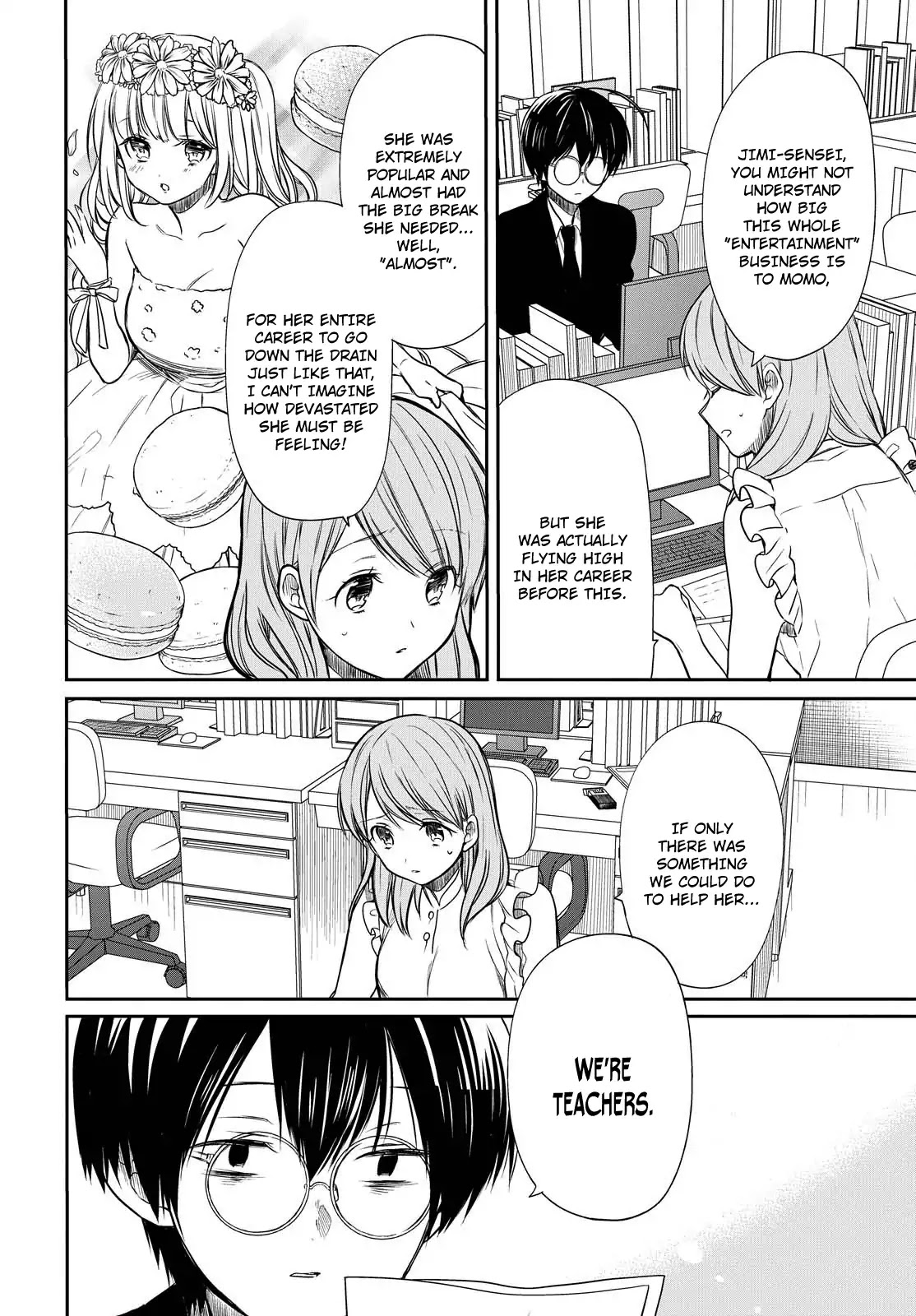1-nen A-gumi no Monster chapter 7 page 11