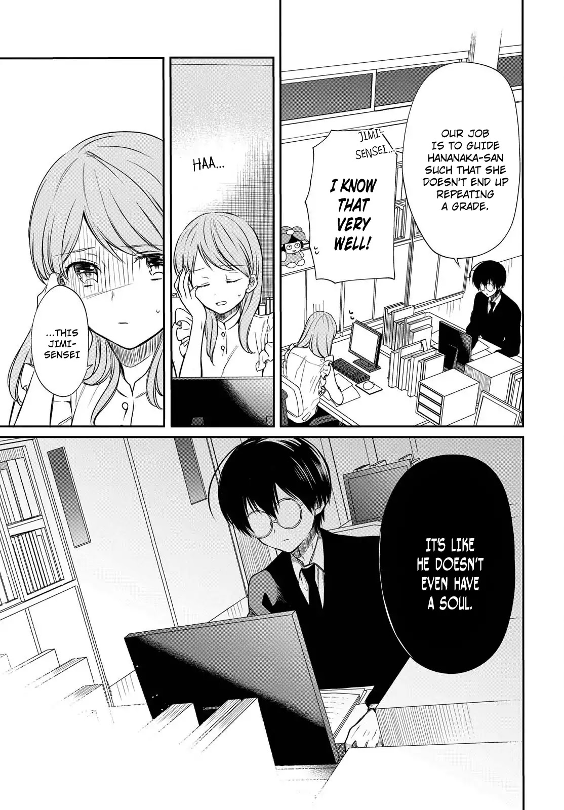 1-nen A-gumi no Monster chapter 7 page 12