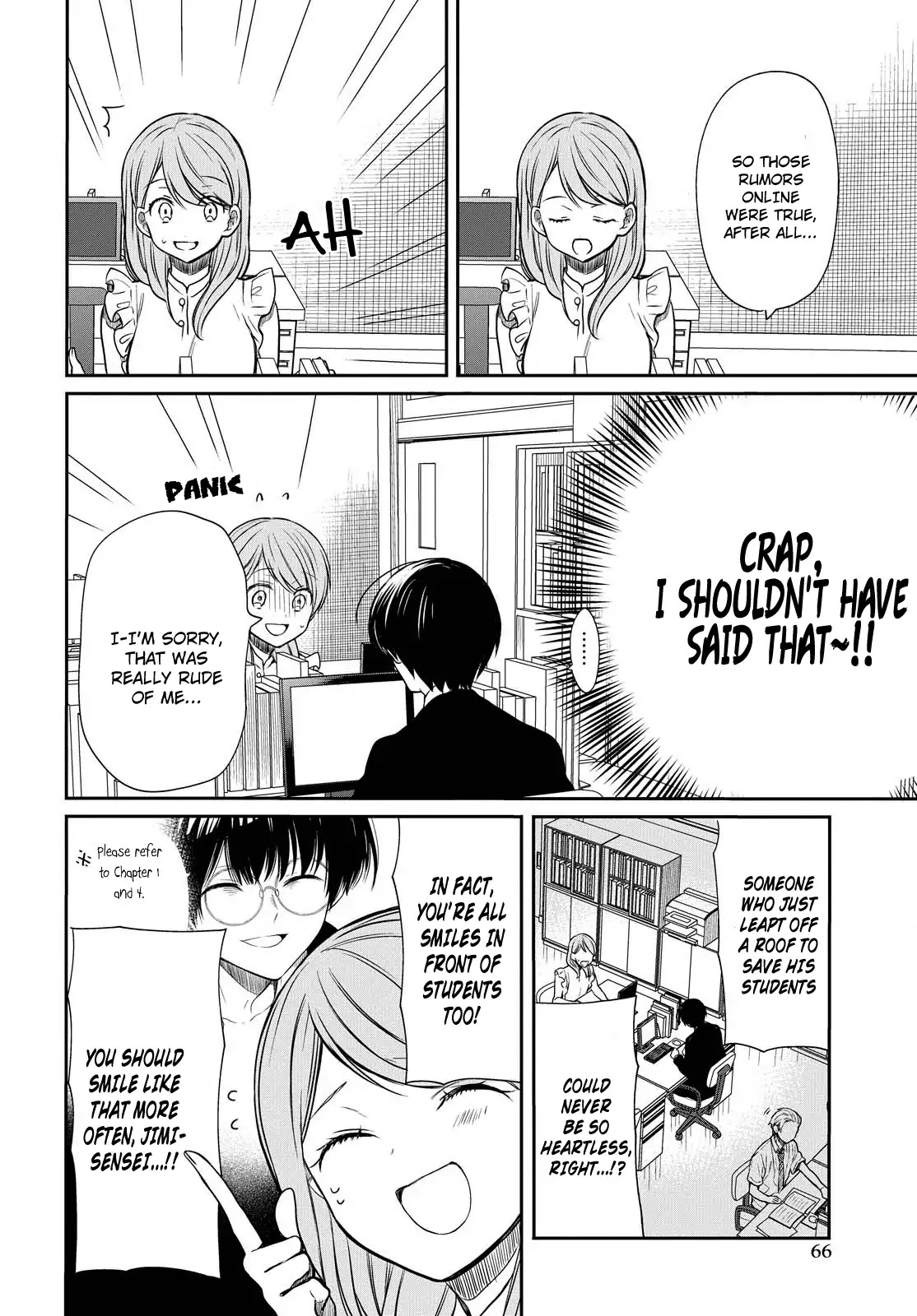 1-nen A-gumi no Monster chapter 7 page 13