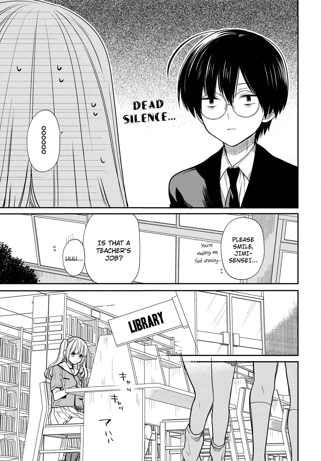 1-nen A-gumi no Monster chapter 7 page 14