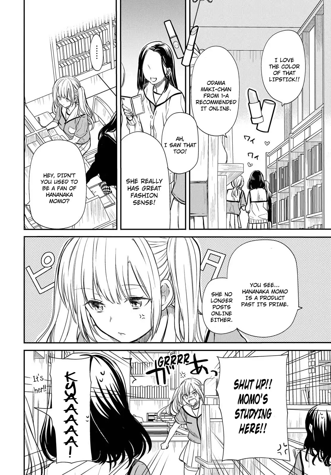 1-nen A-gumi no Monster chapter 7 page 15