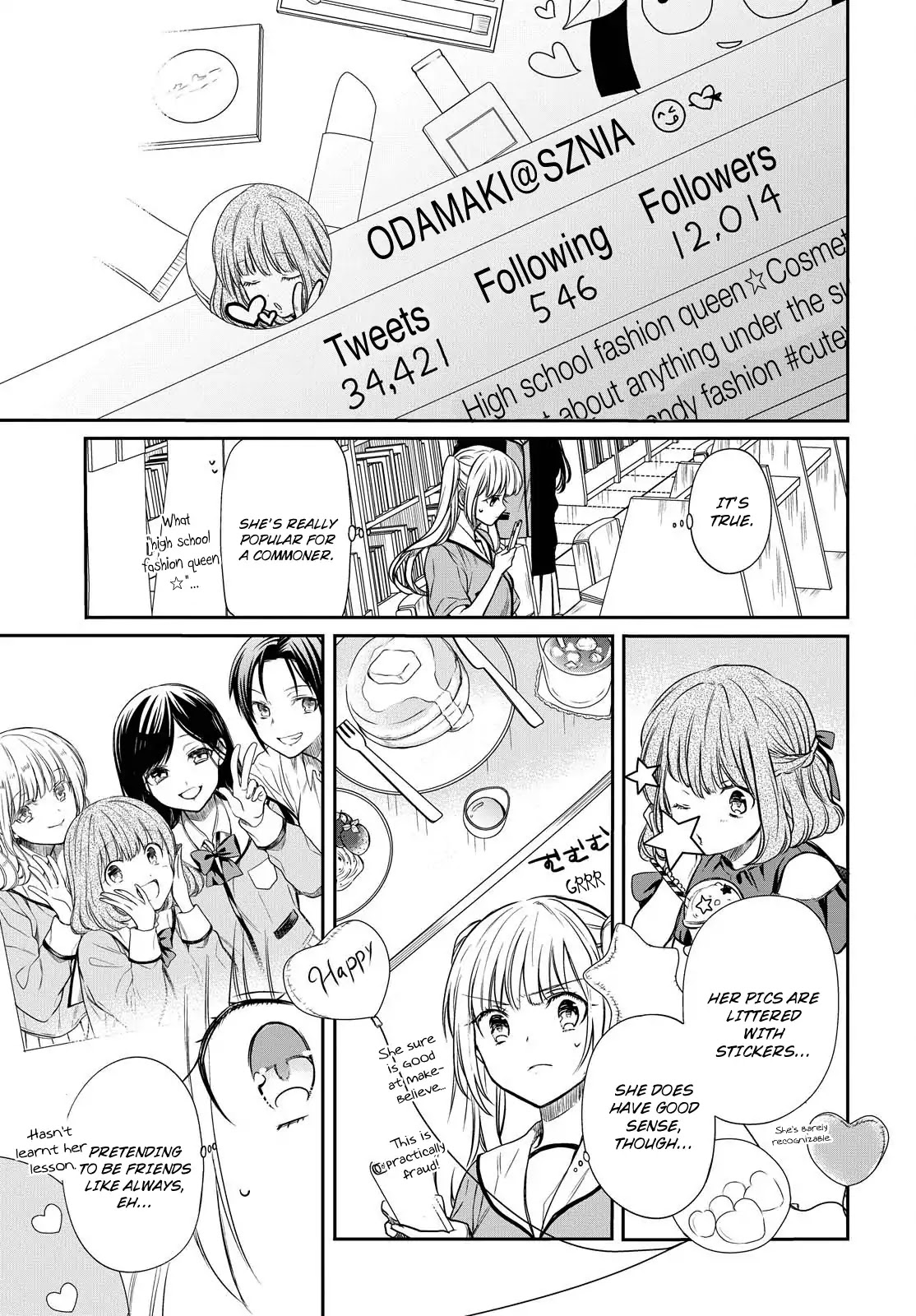 1-nen A-gumi no Monster chapter 7 page 16