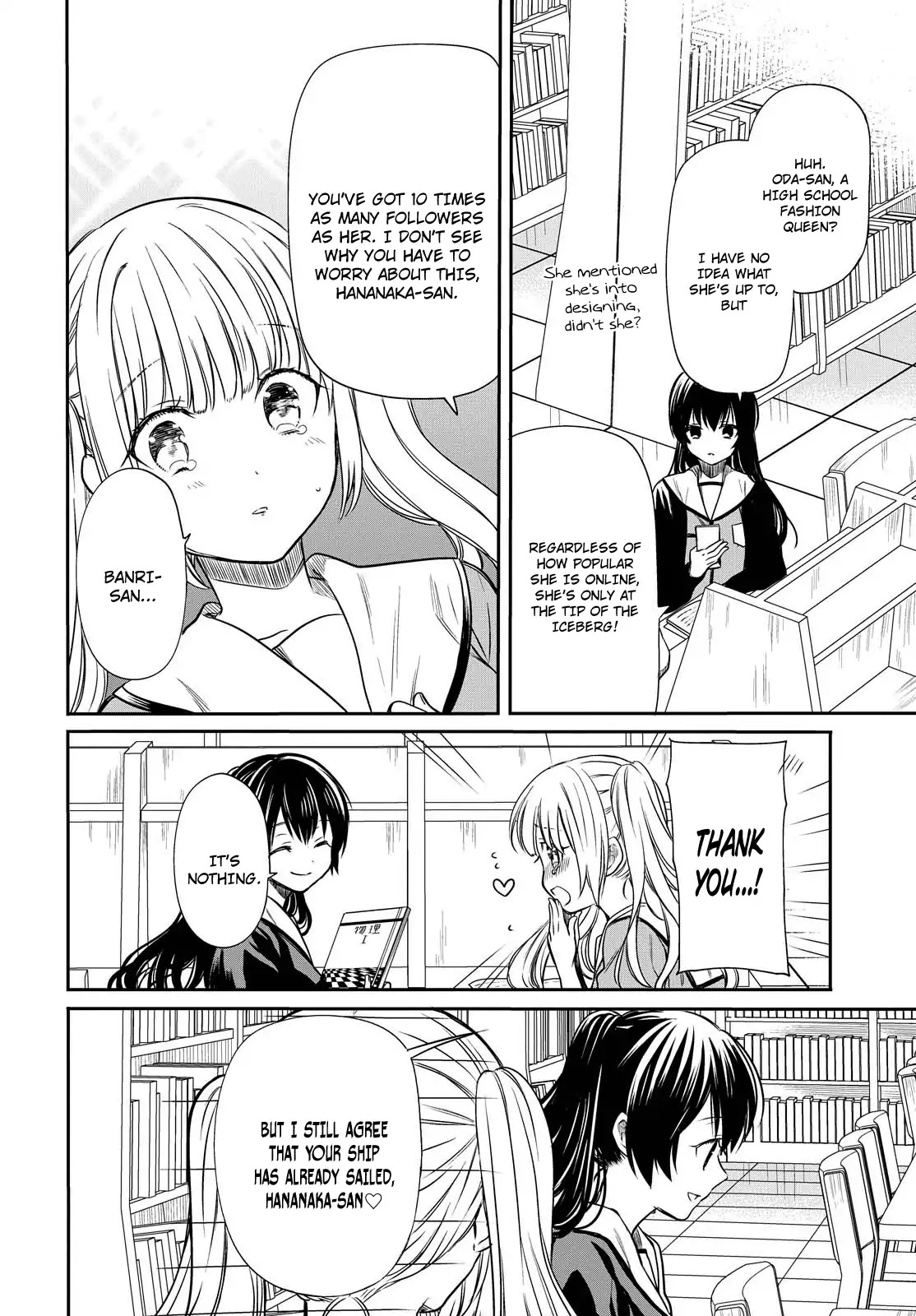 1-nen A-gumi no Monster chapter 7 page 19