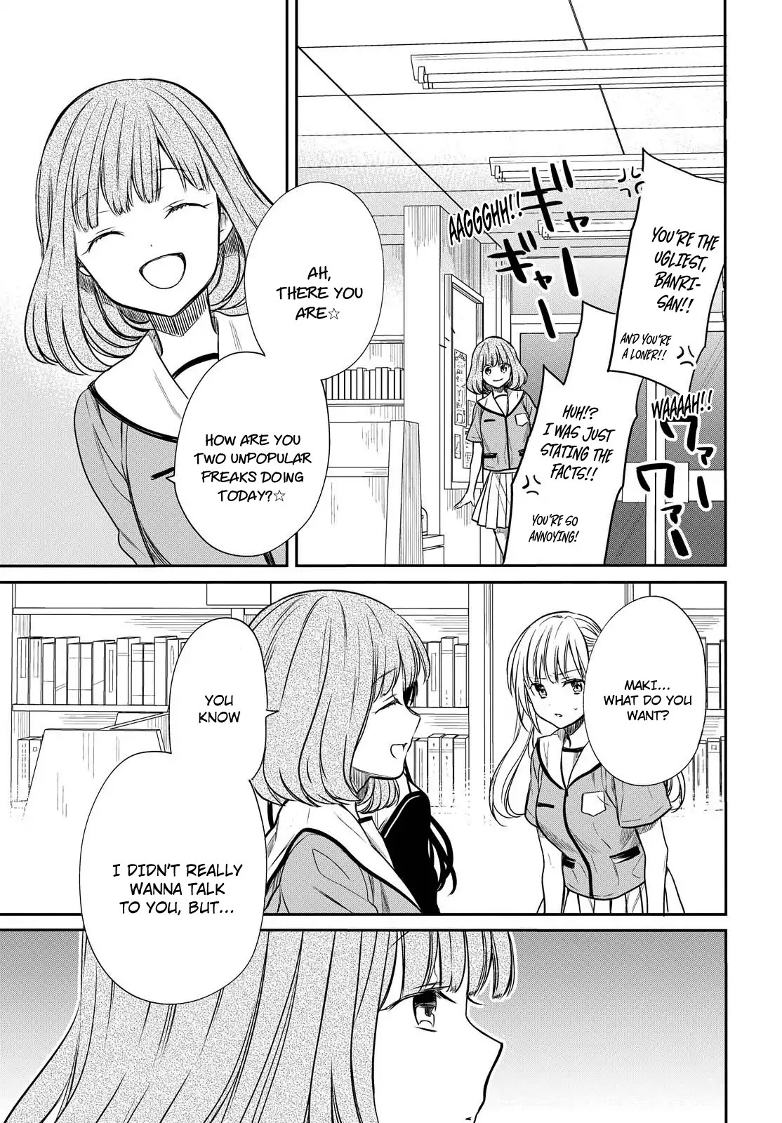 1-nen A-gumi no Monster chapter 7 page 20