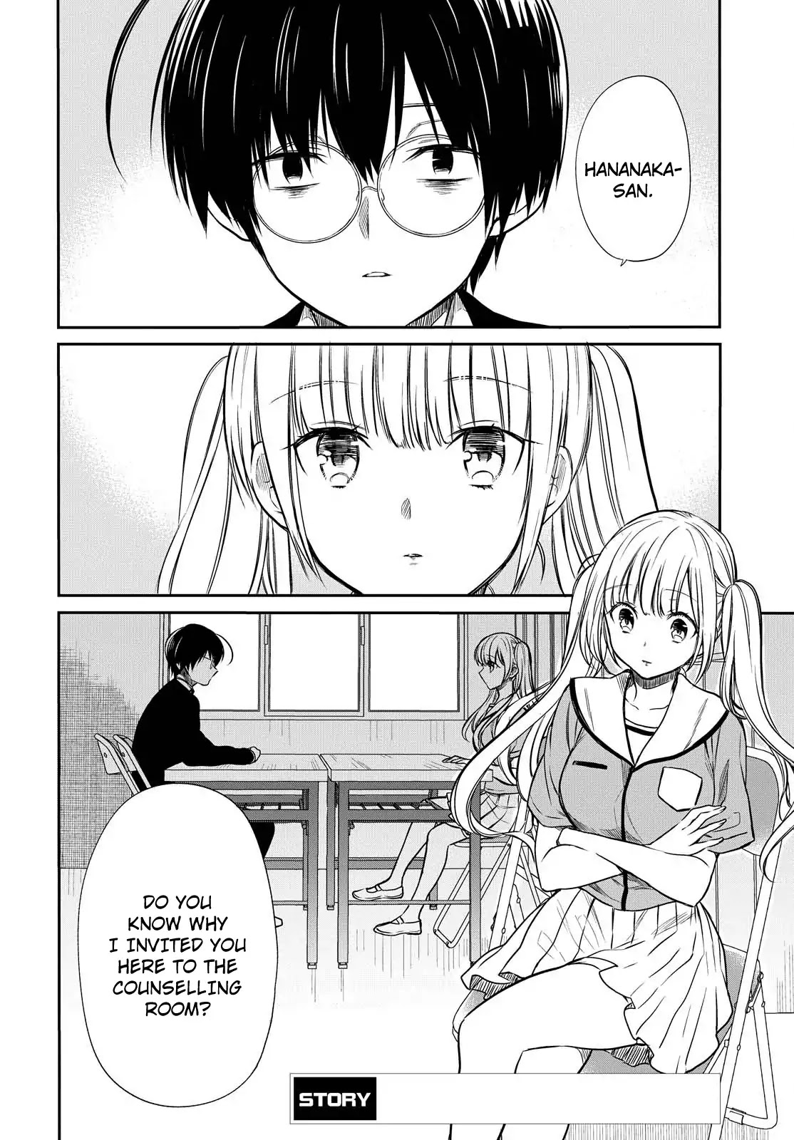 1-nen A-gumi no Monster chapter 7 page 5
