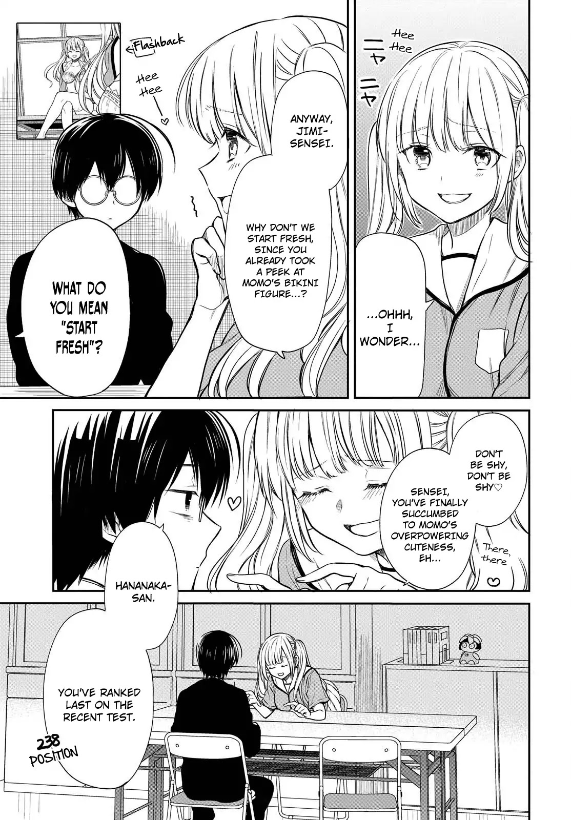 1-nen A-gumi no Monster chapter 7 page 6