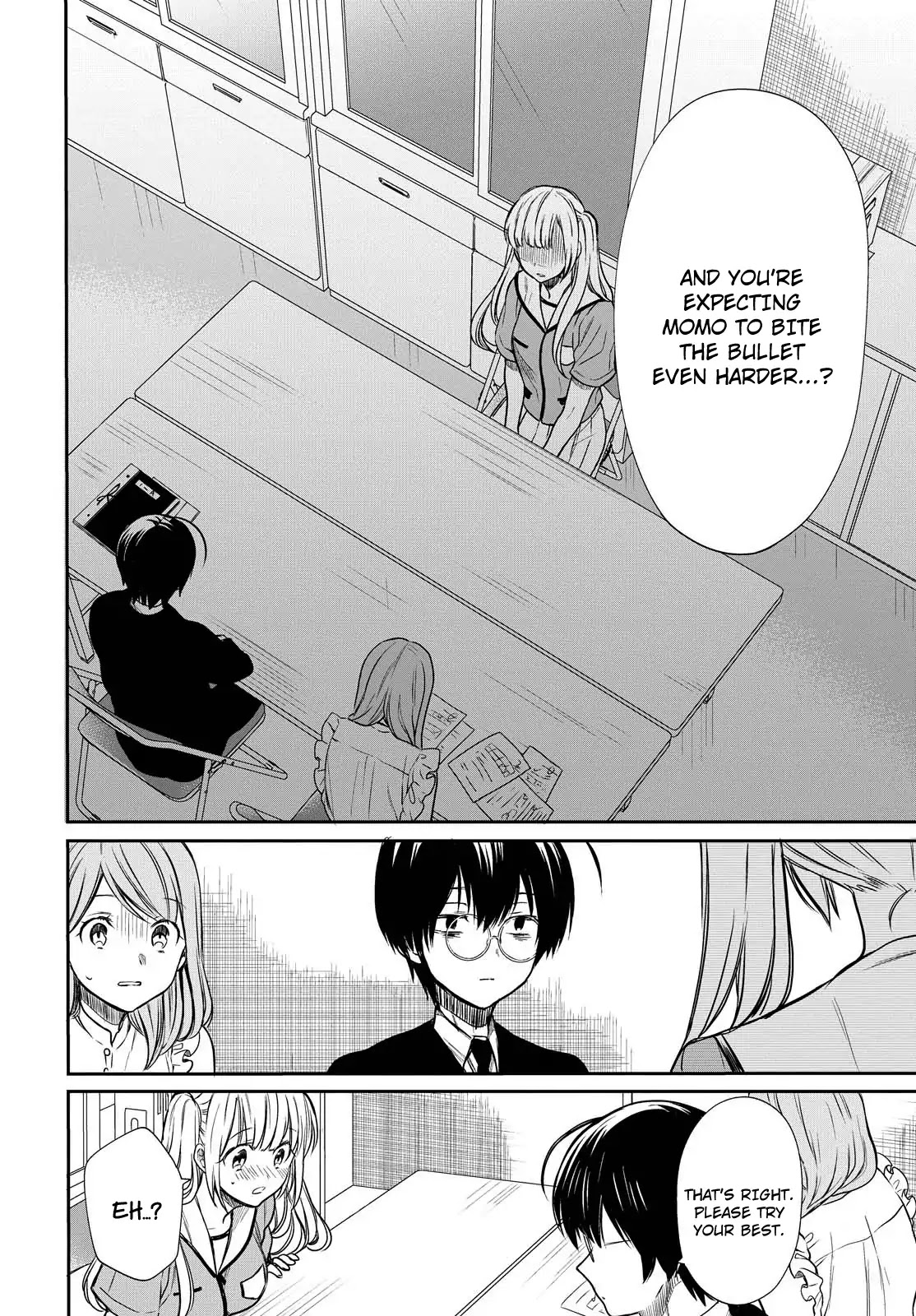 1-nen A-gumi no Monster chapter 7 page 9