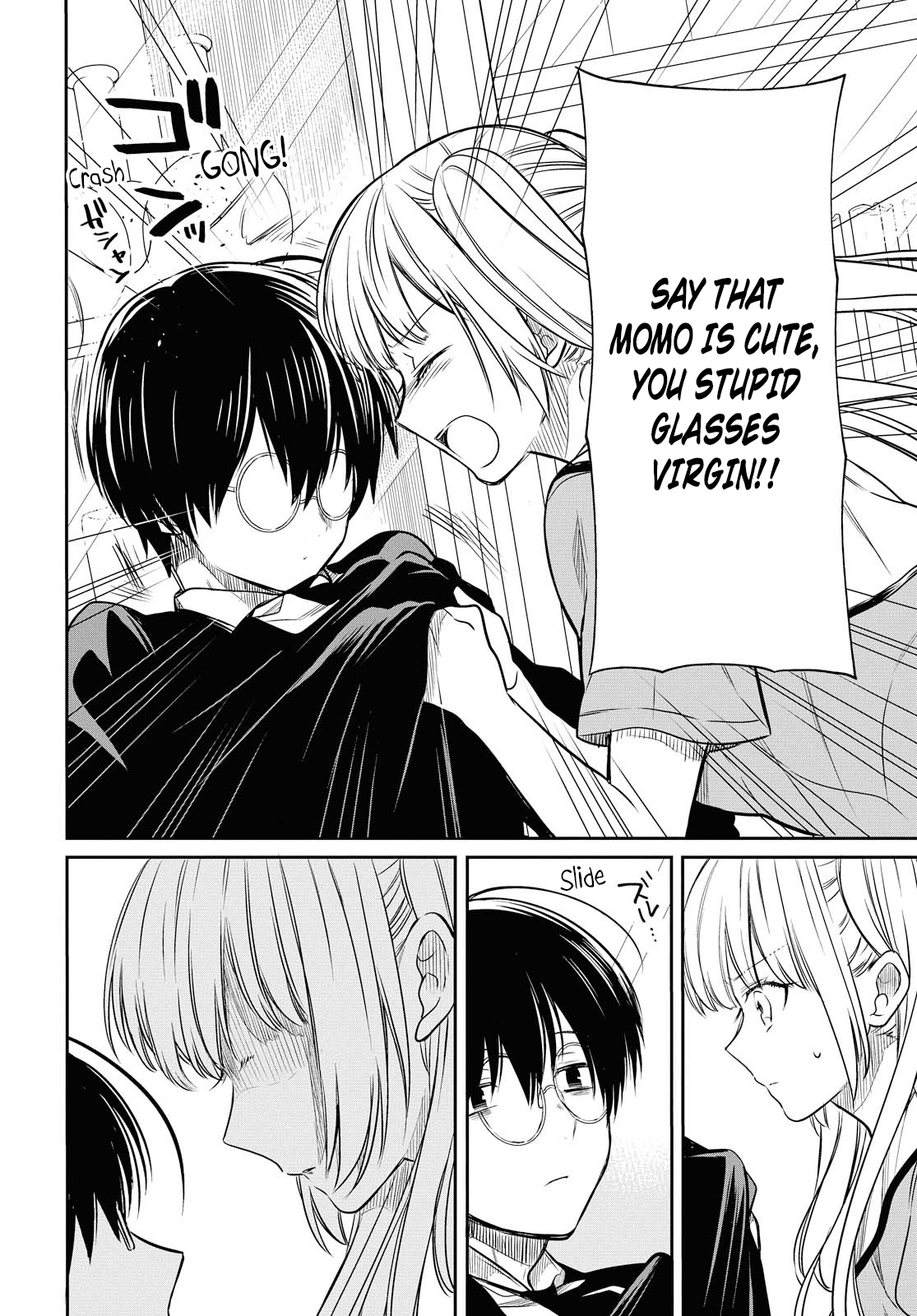 1-nen A-gumi no Monster chapter 8 page 15