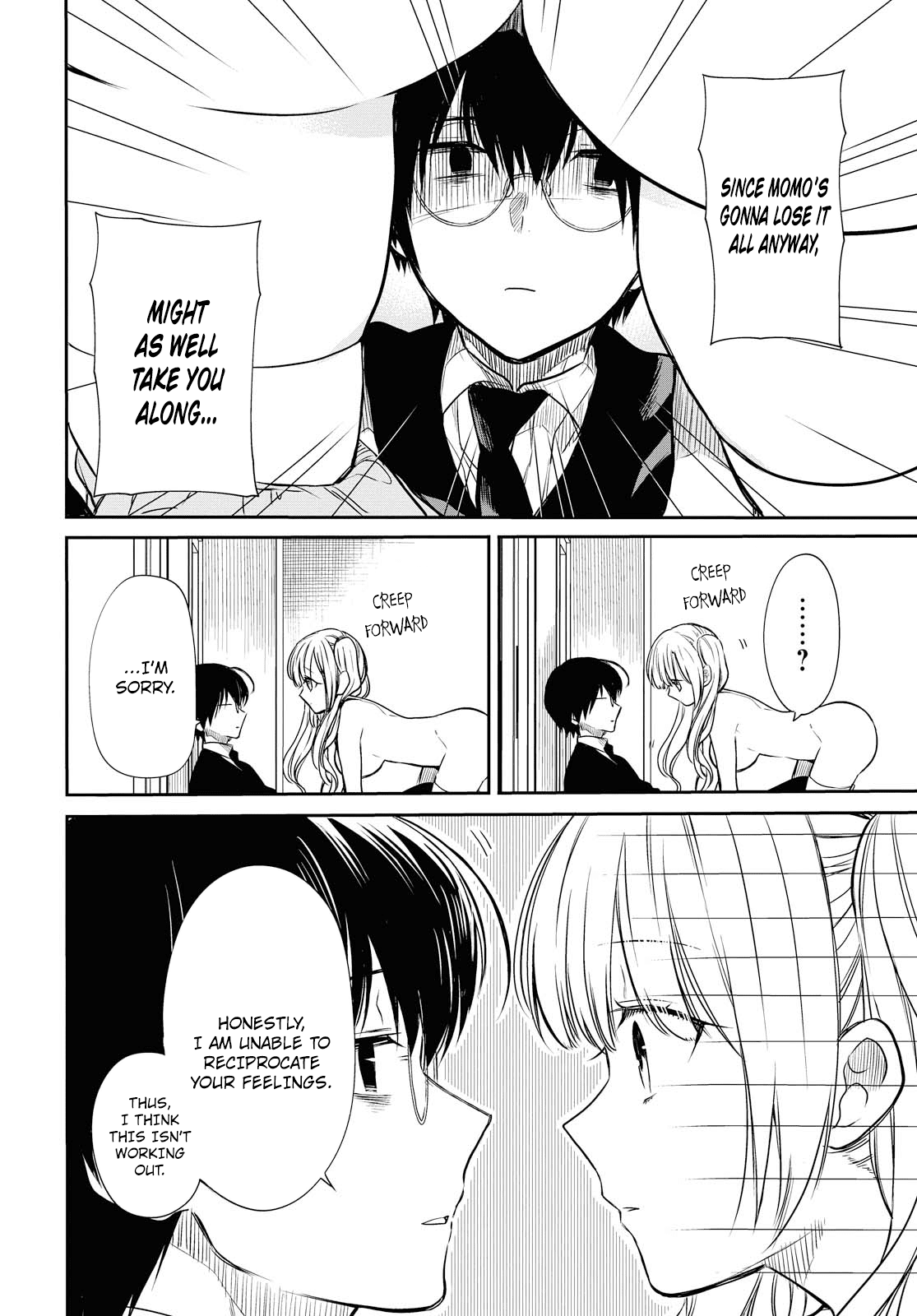 1-nen A-gumi no Monster chapter 8 page 19