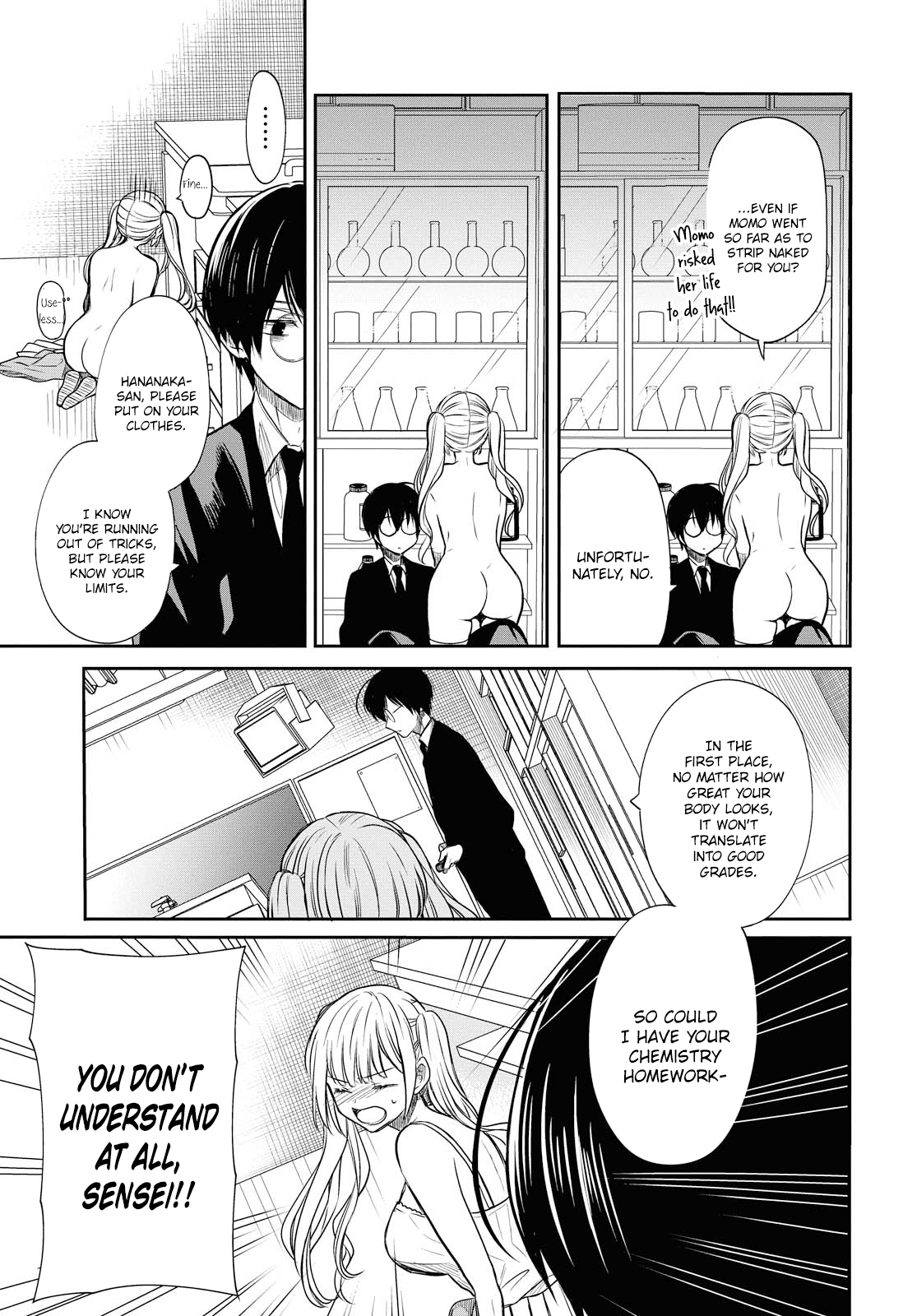 1-nen A-gumi no Monster chapter 8 page 20