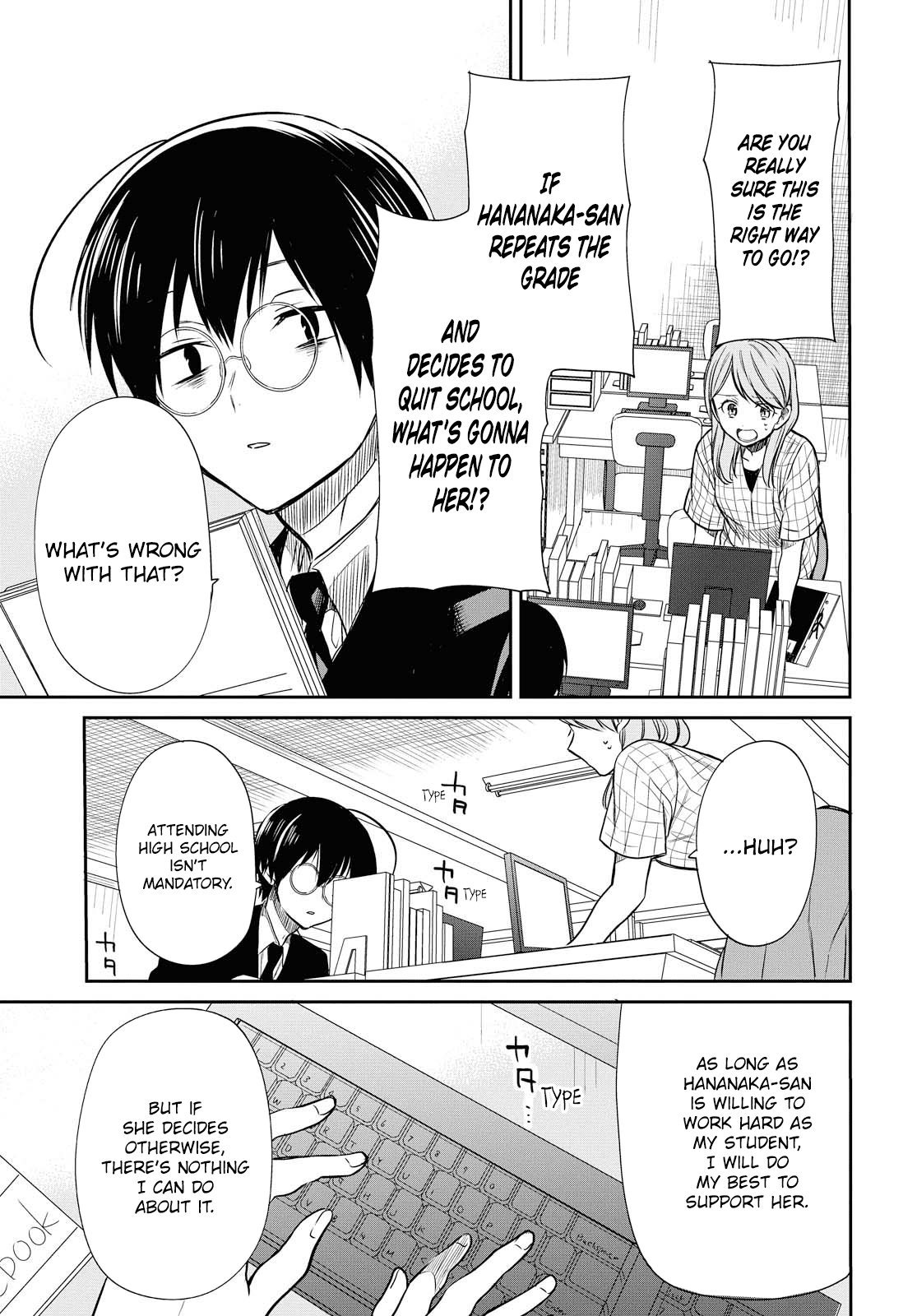 1-nen A-gumi no Monster chapter 8 page 26