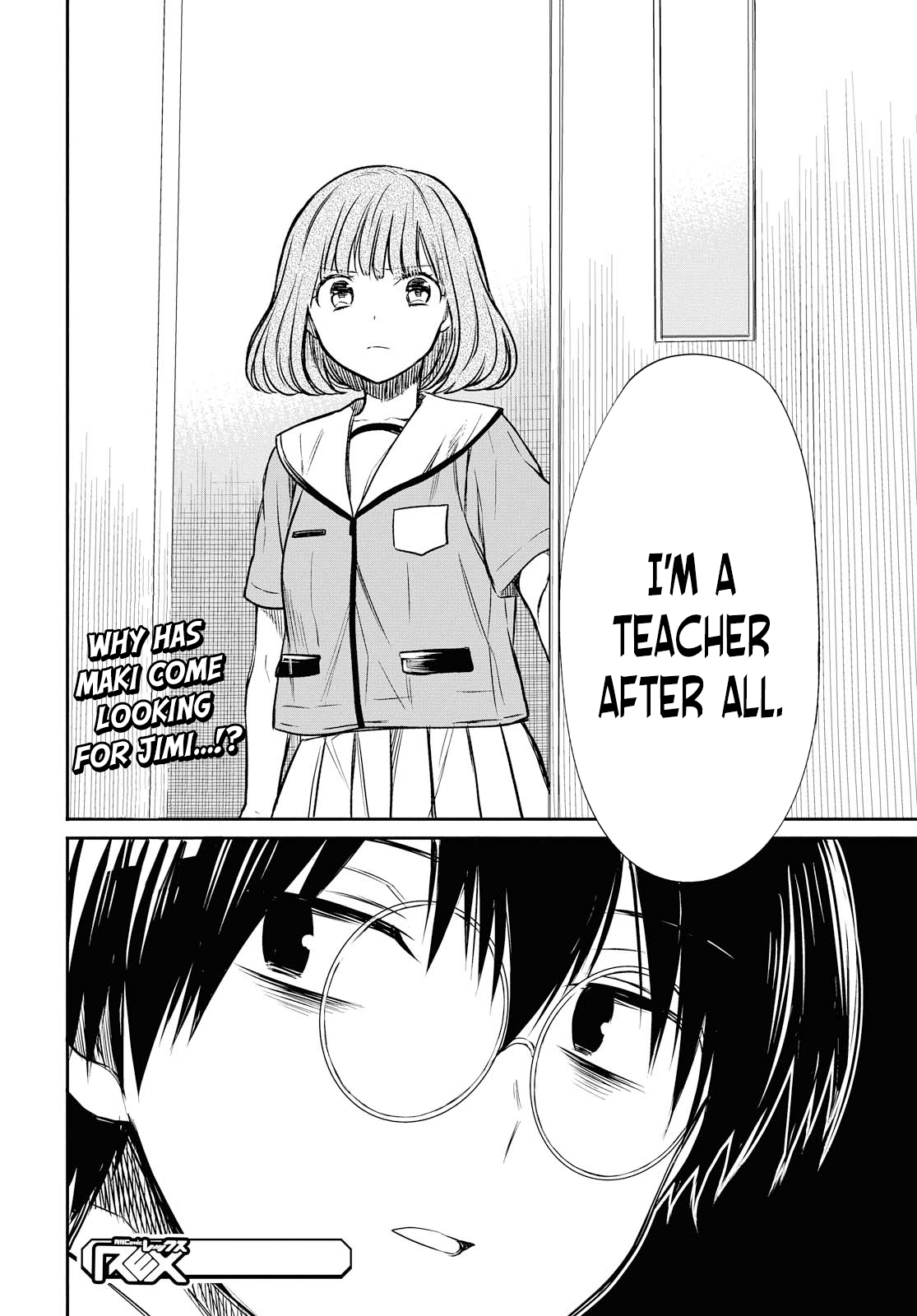 1-nen A-gumi no Monster chapter 8 page 29