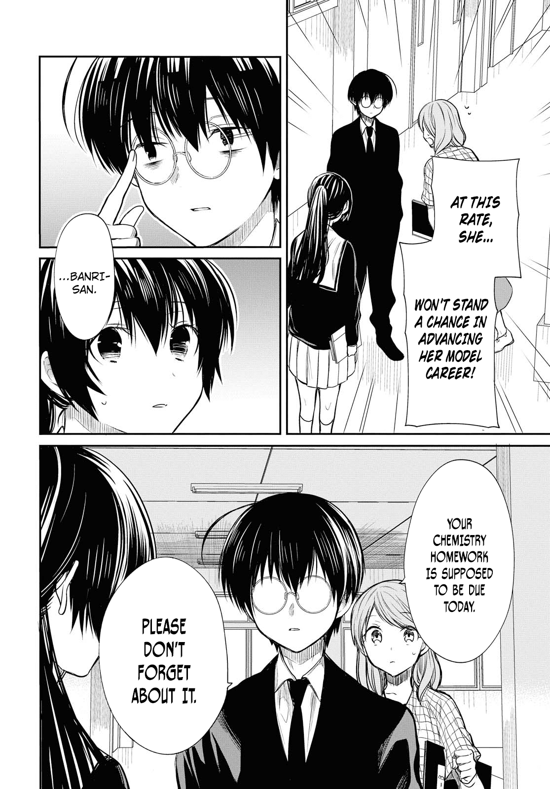 1-nen A-gumi no Monster chapter 8 page 5