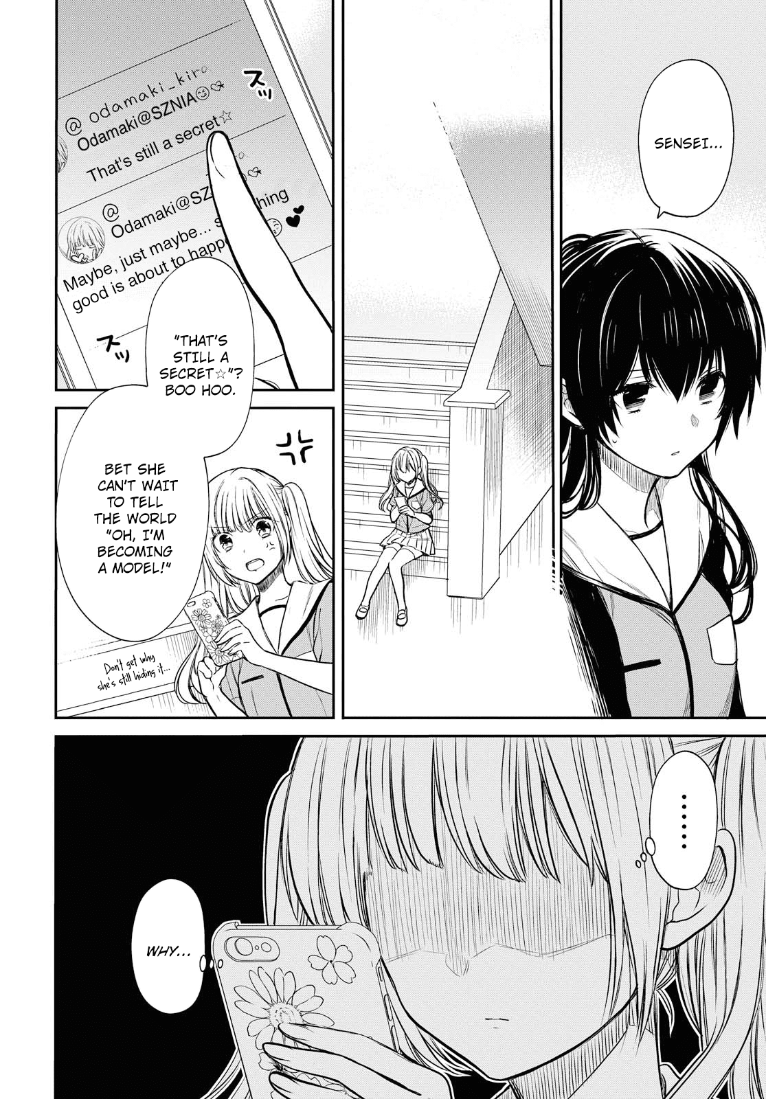 1-nen A-gumi no Monster chapter 8 page 7