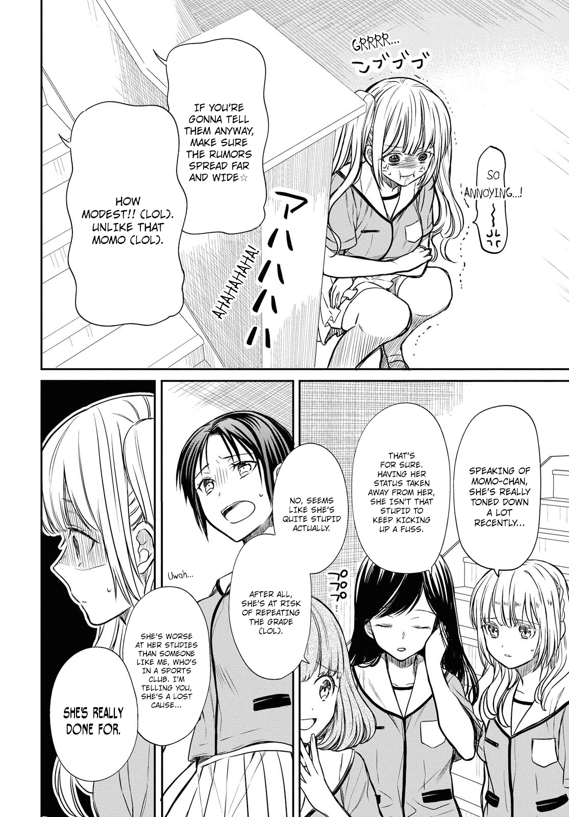 1-nen A-gumi no Monster chapter 8 page 9