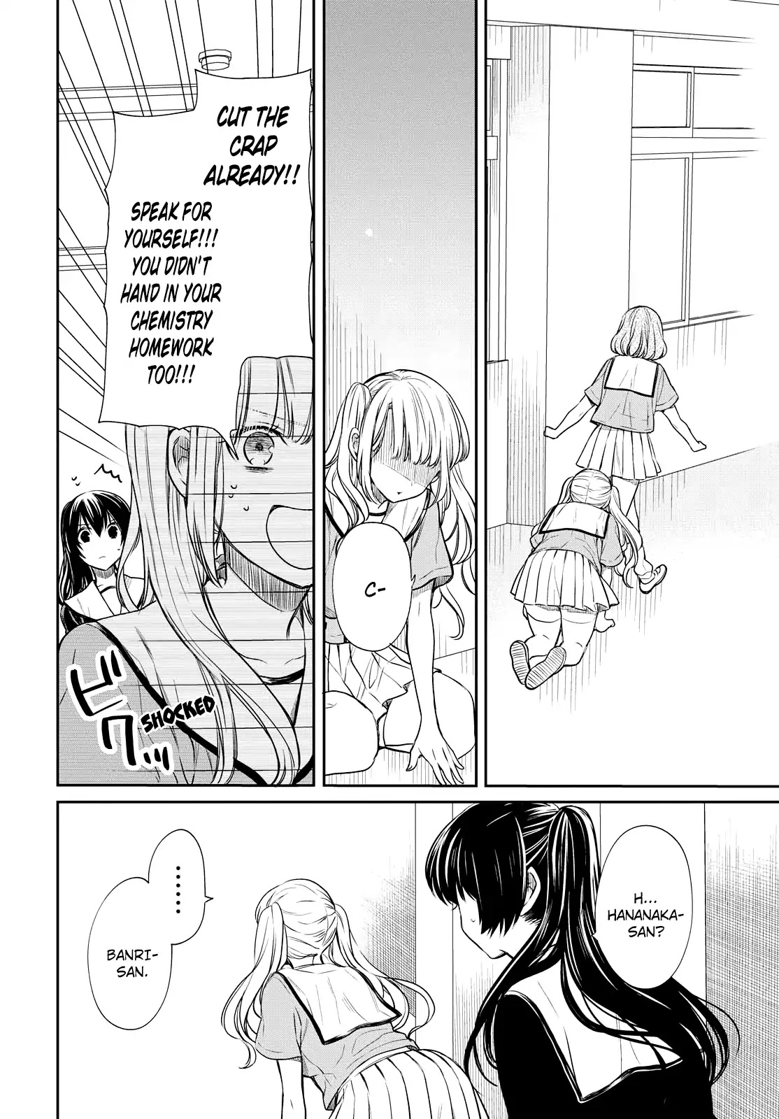 1-nen A-gumi no Monster chapter 9 page 10