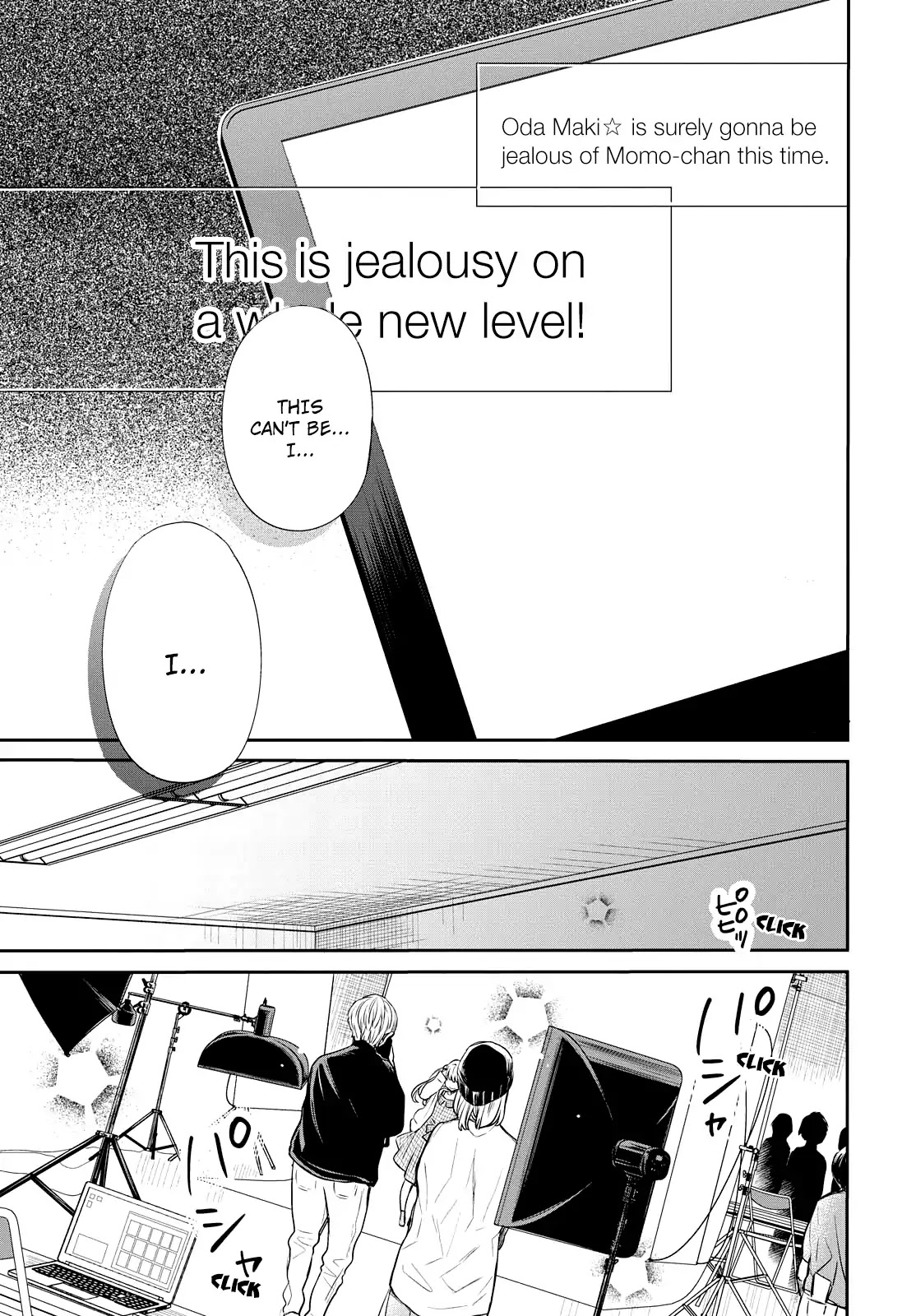 1-nen A-gumi no Monster chapter 9 page 16