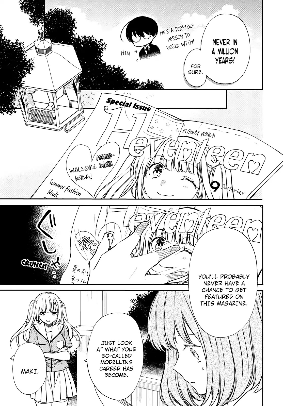 1-nen A-gumi no Monster chapter 9 page 19
