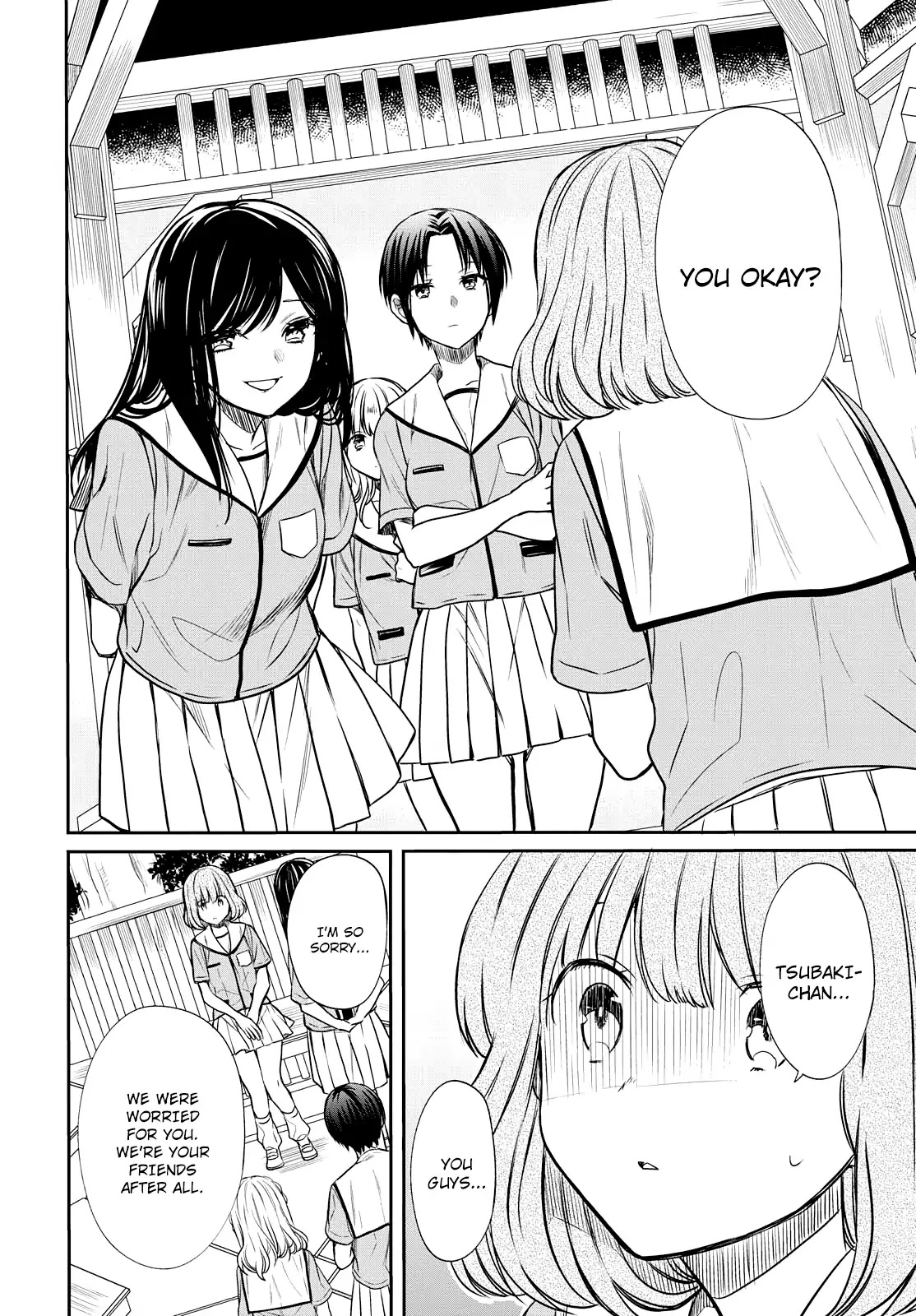 1-nen A-gumi no Monster chapter 9 page 26
