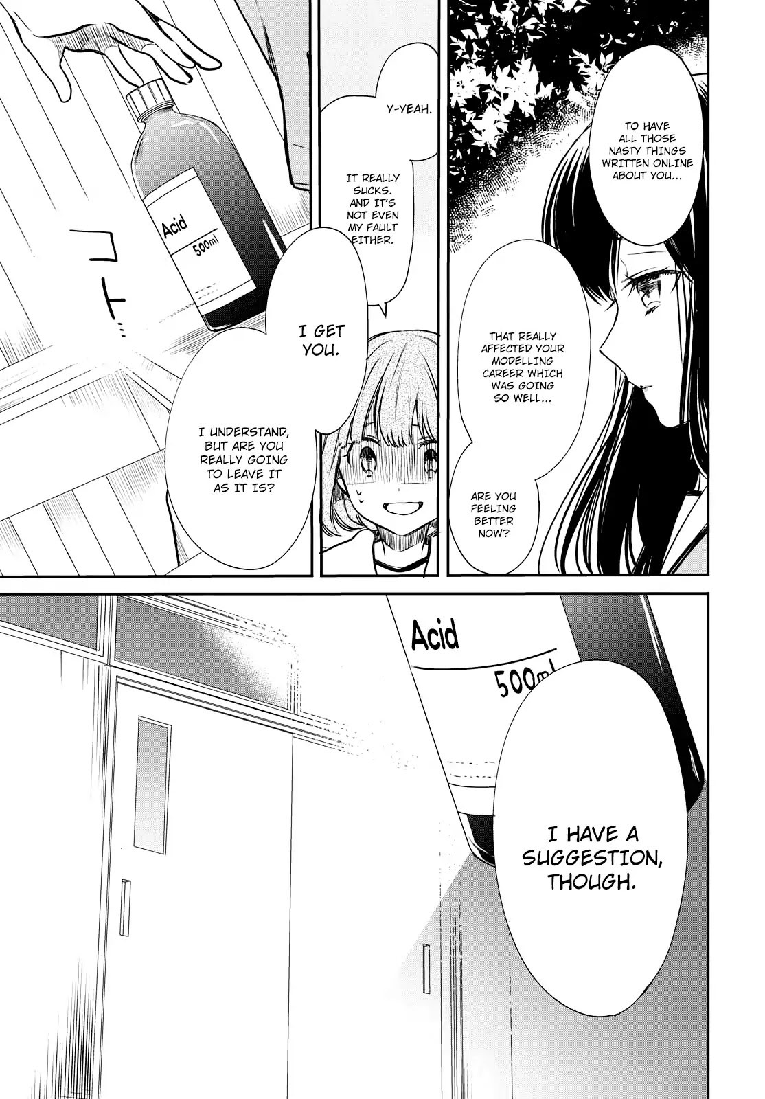 1-nen A-gumi no Monster chapter 9 page 27