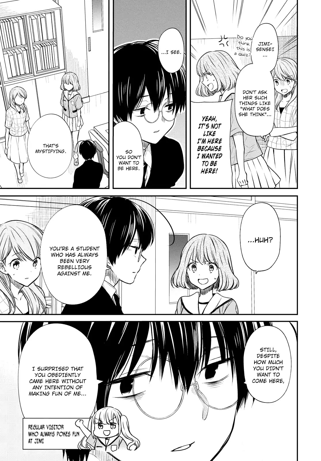 1-nen A-gumi no Monster chapter 9 page 3