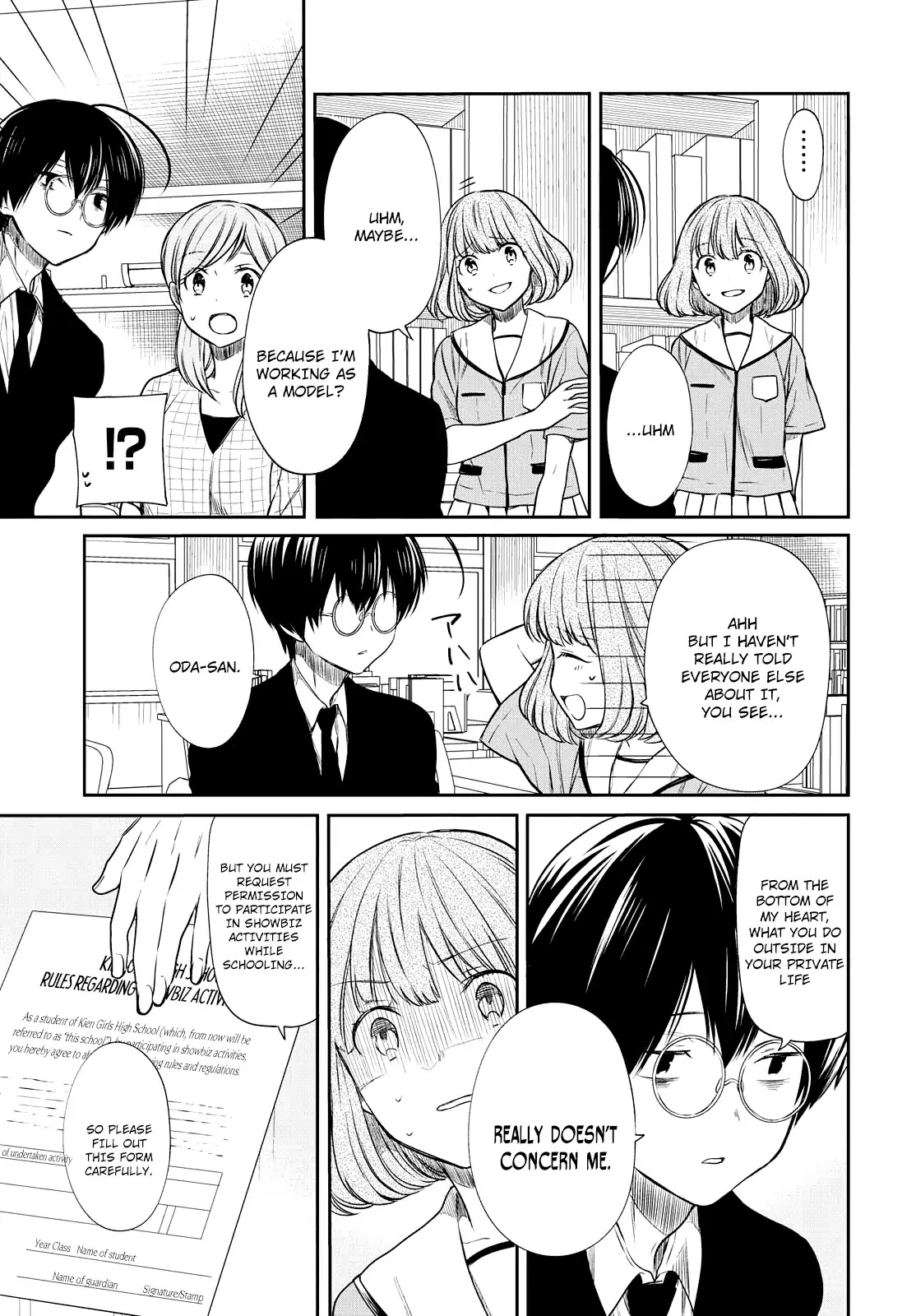 1-nen A-gumi no Monster chapter 9 page 5