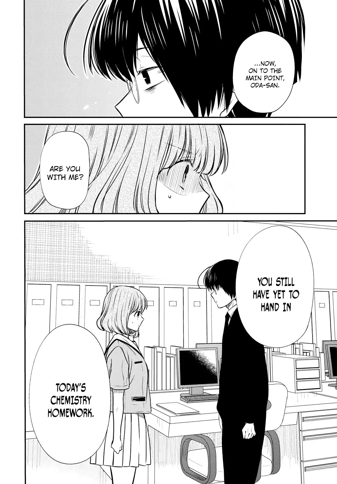 1-nen A-gumi no Monster chapter 9 page 6
