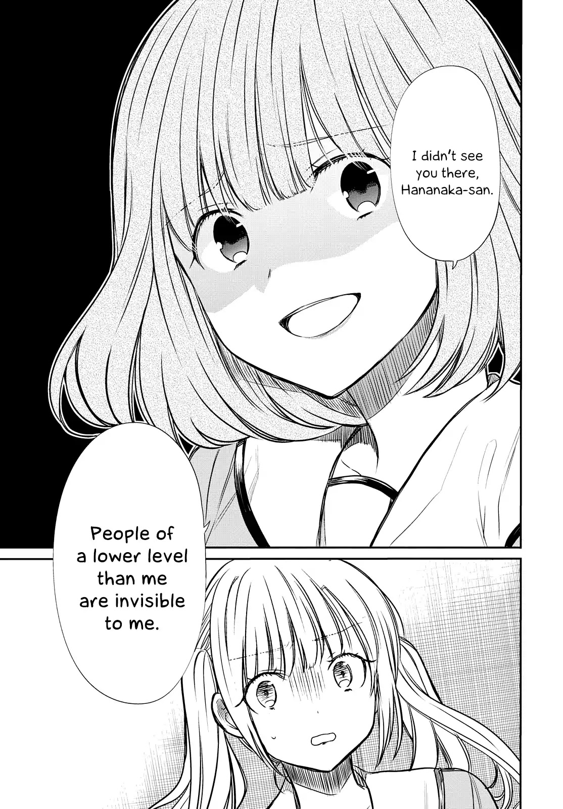 1-nen A-gumi no Monster chapter 9 page 9