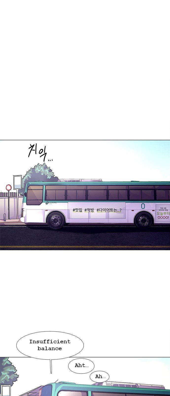 1 Second chapter 1 page 20