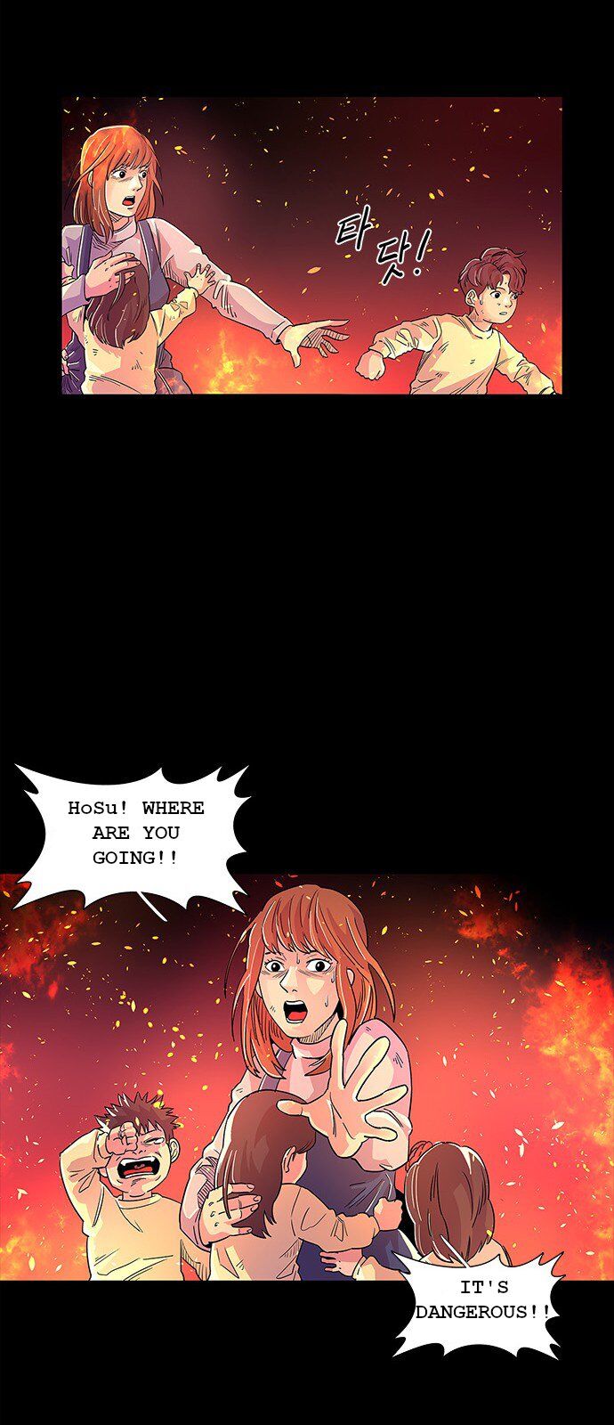 1 Second chapter 1 page 4