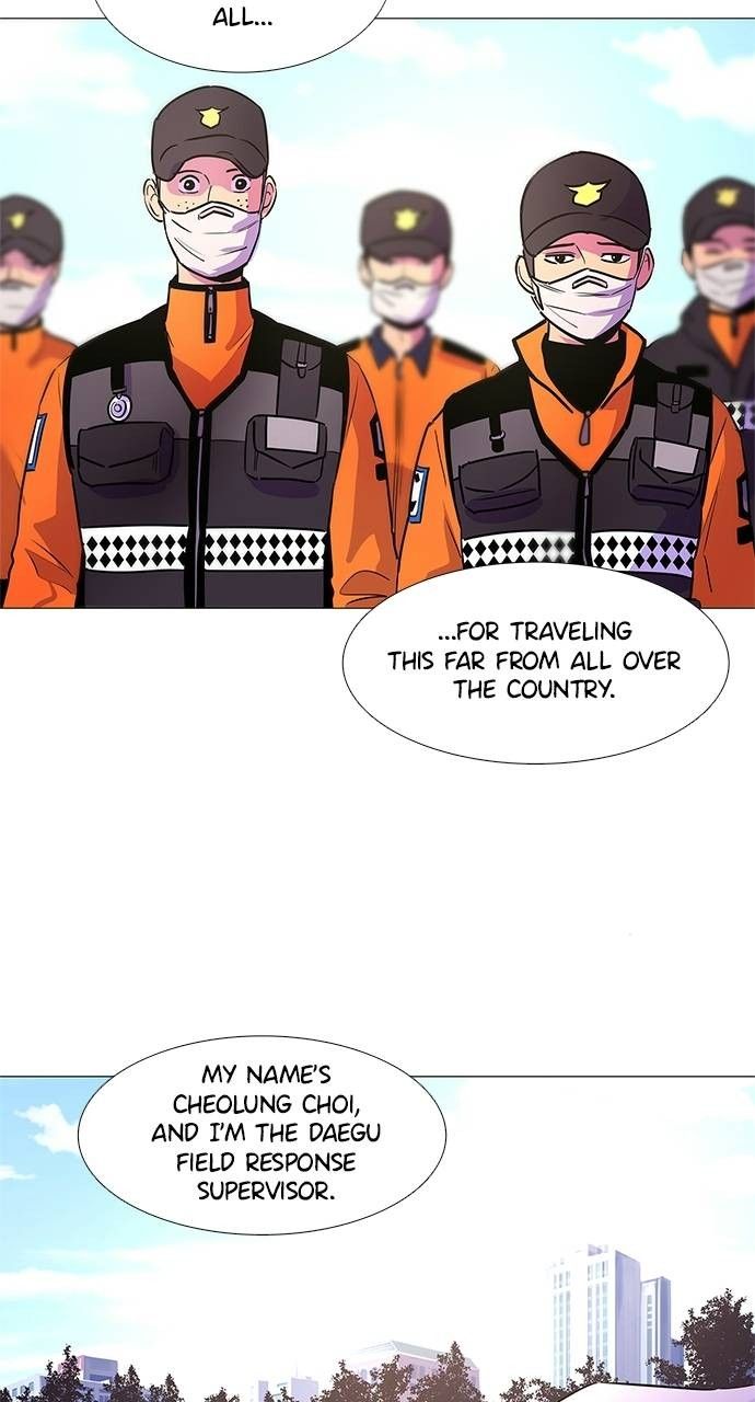 1 Second chapter 100 page 14