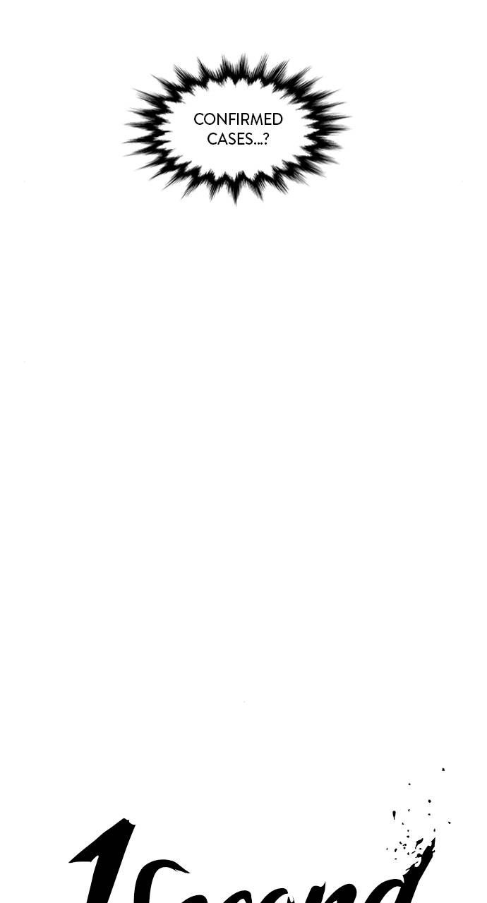 1 Second chapter 100 page 24