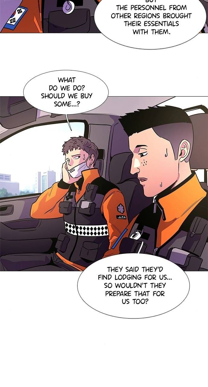 1 Second chapter 100 page 27